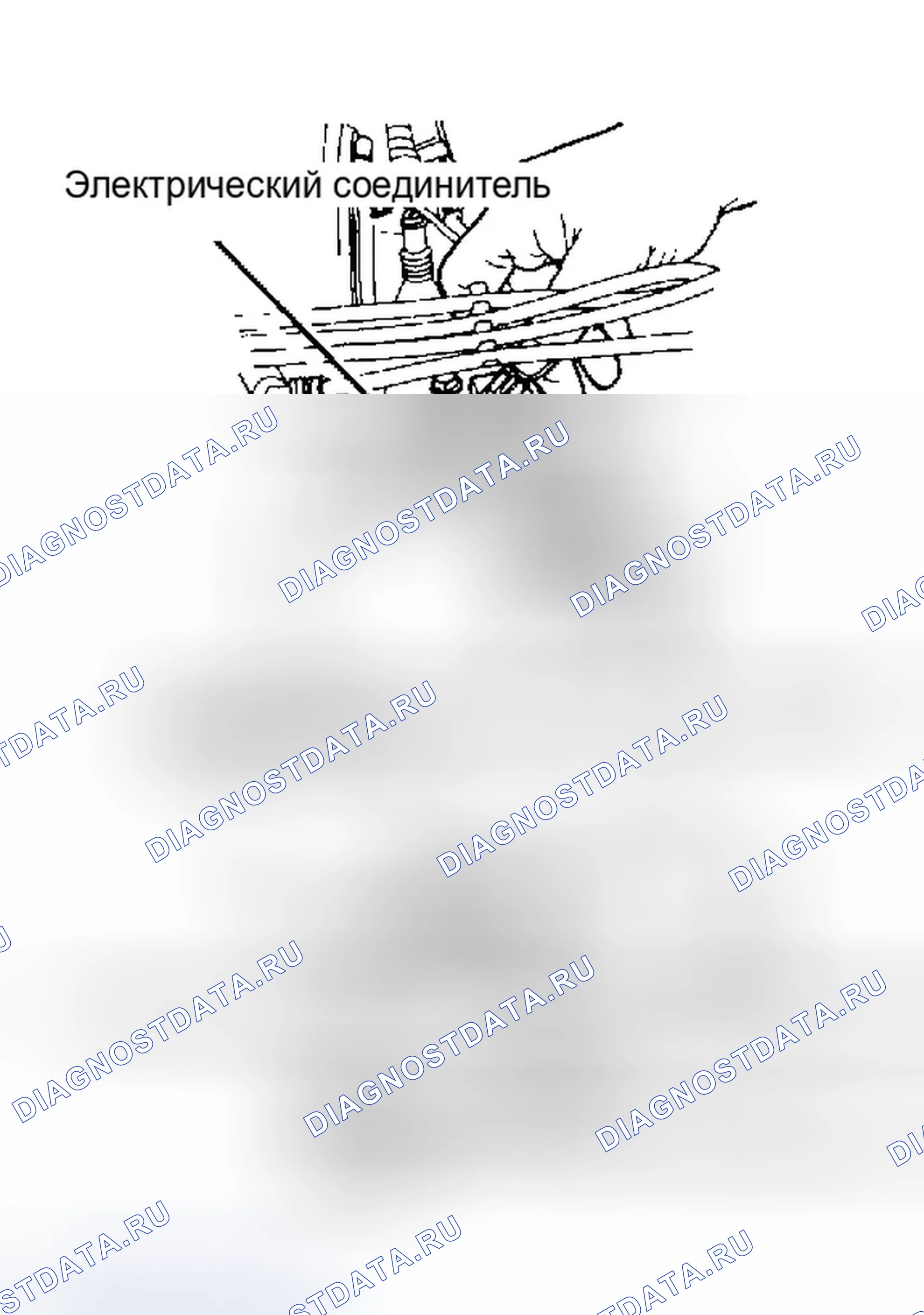 Рис. 2: Удаление (турбо). Ford Probe I