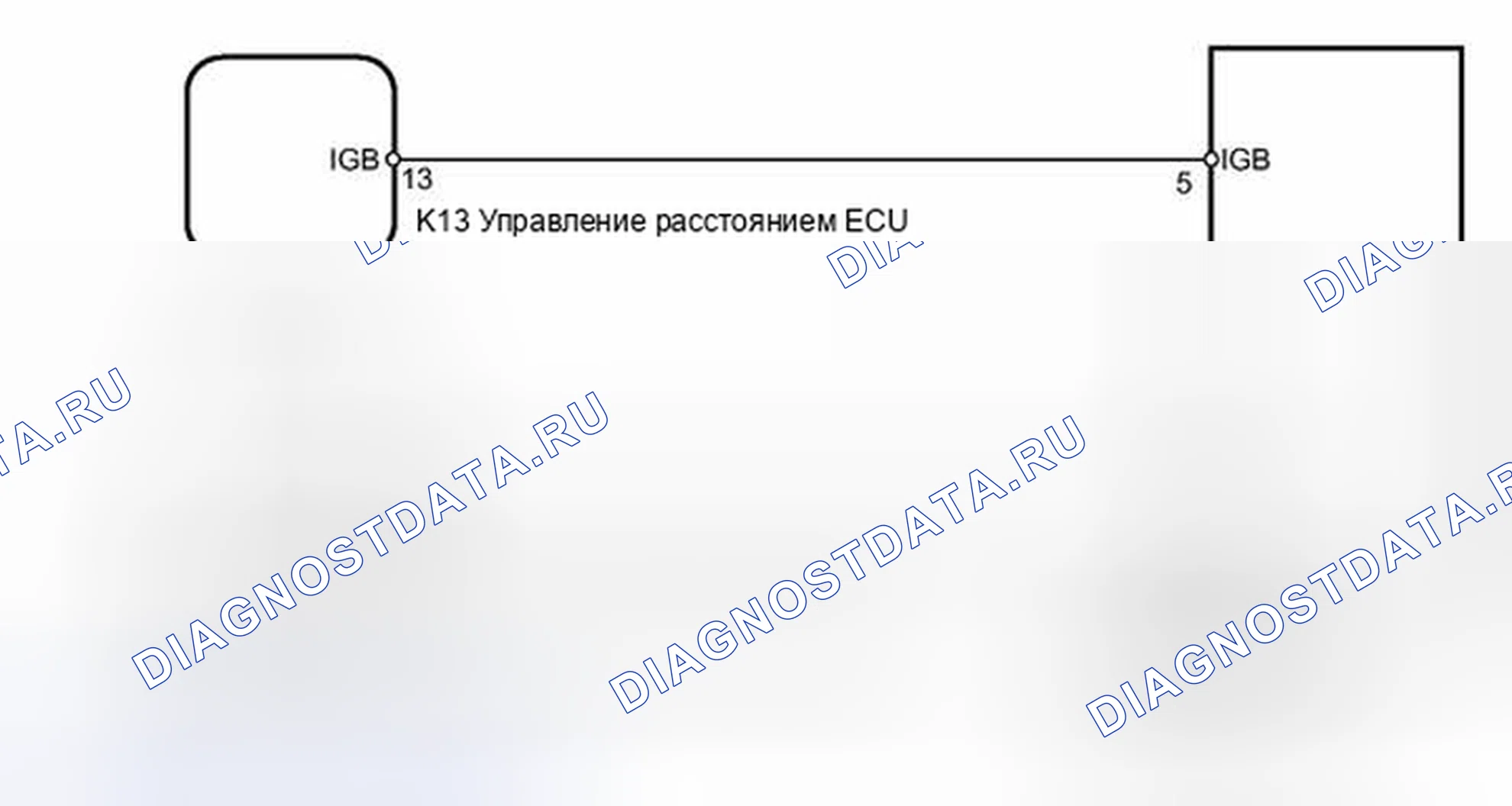Рис. 33: электросхема. Haval H6S I