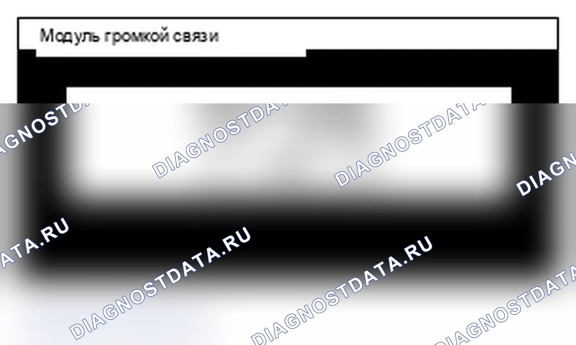 Рис. 817. Mitsubishi Lancer Ralliart X рестайлинг