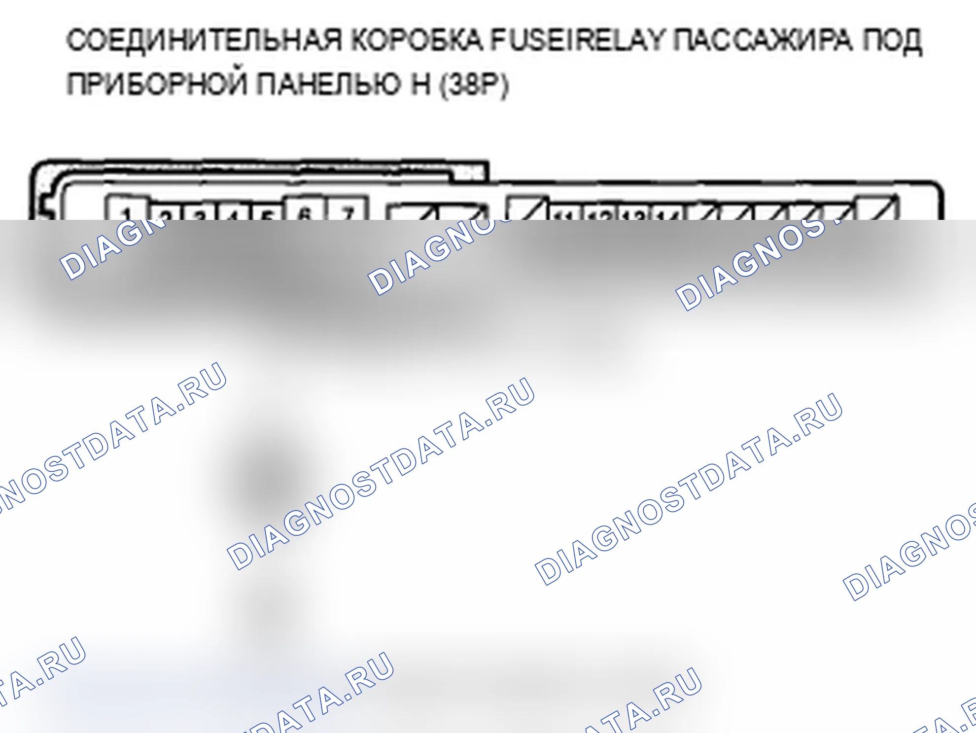 Рис. 266. Acura TL IV рестайлинг