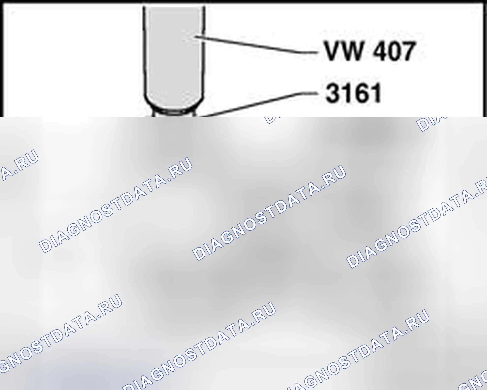 Рис. 576: Отжим шестерни для 3-й/4-й и 6-й передач. Audi TT 8N