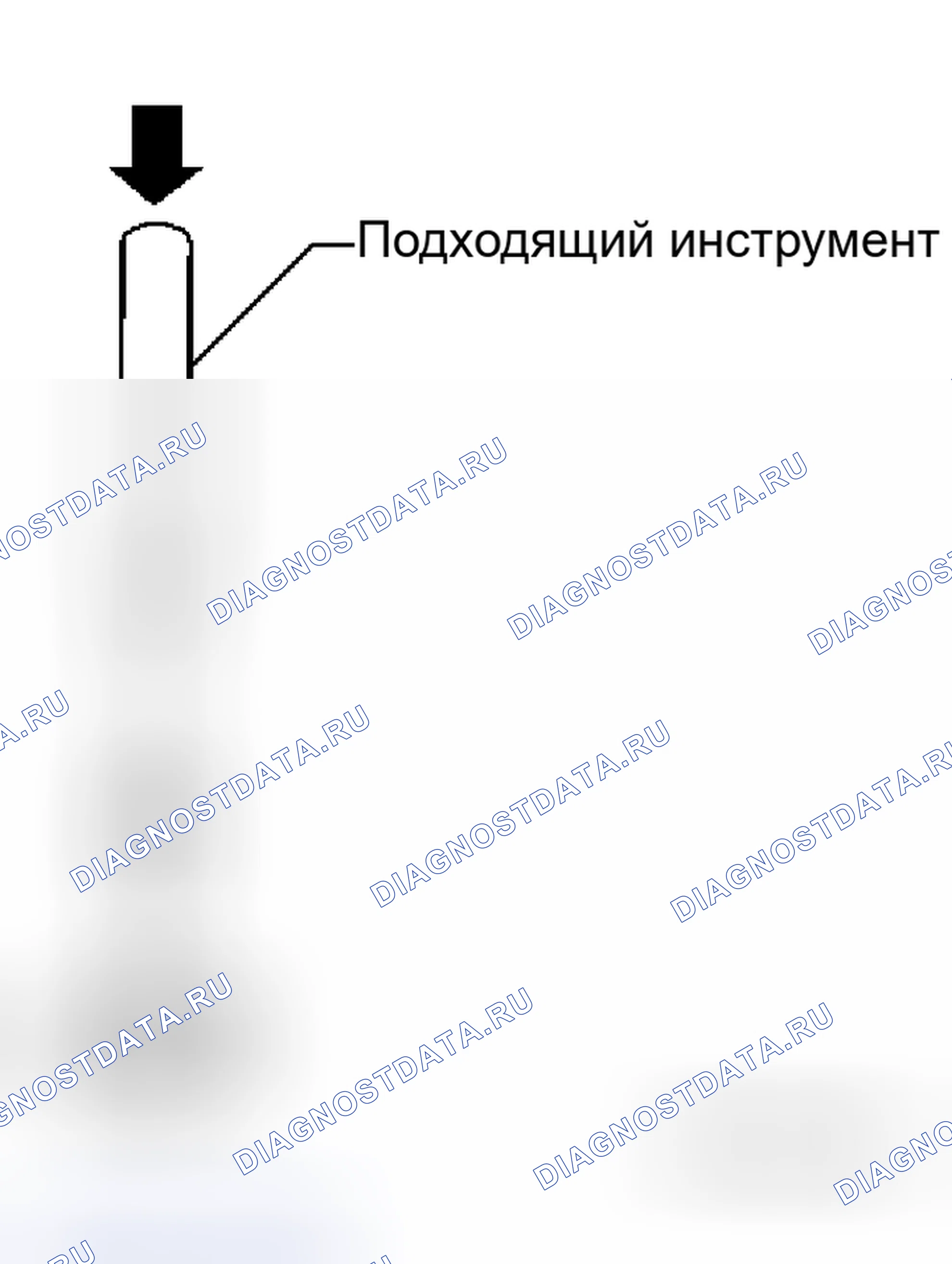 Рис. 27: Установка. Honda Odyssey I