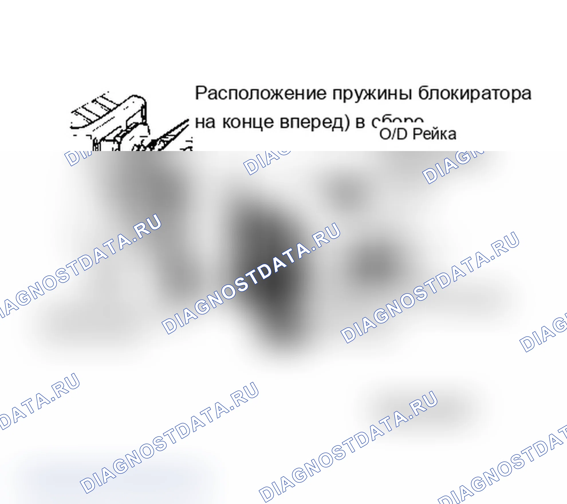Рис. 10. Dodge Dakota 