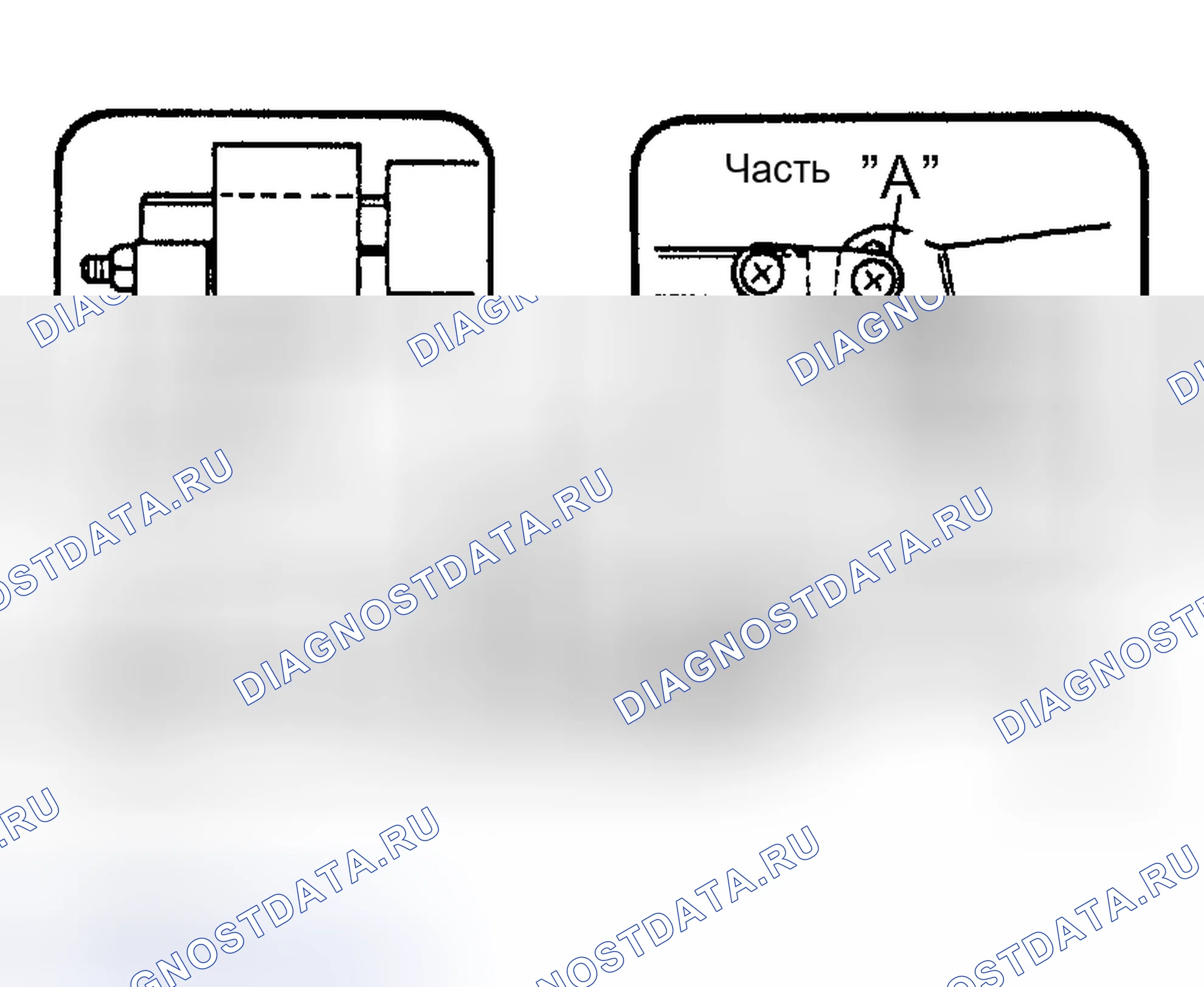 Рис. 72. Toyota Tundra I