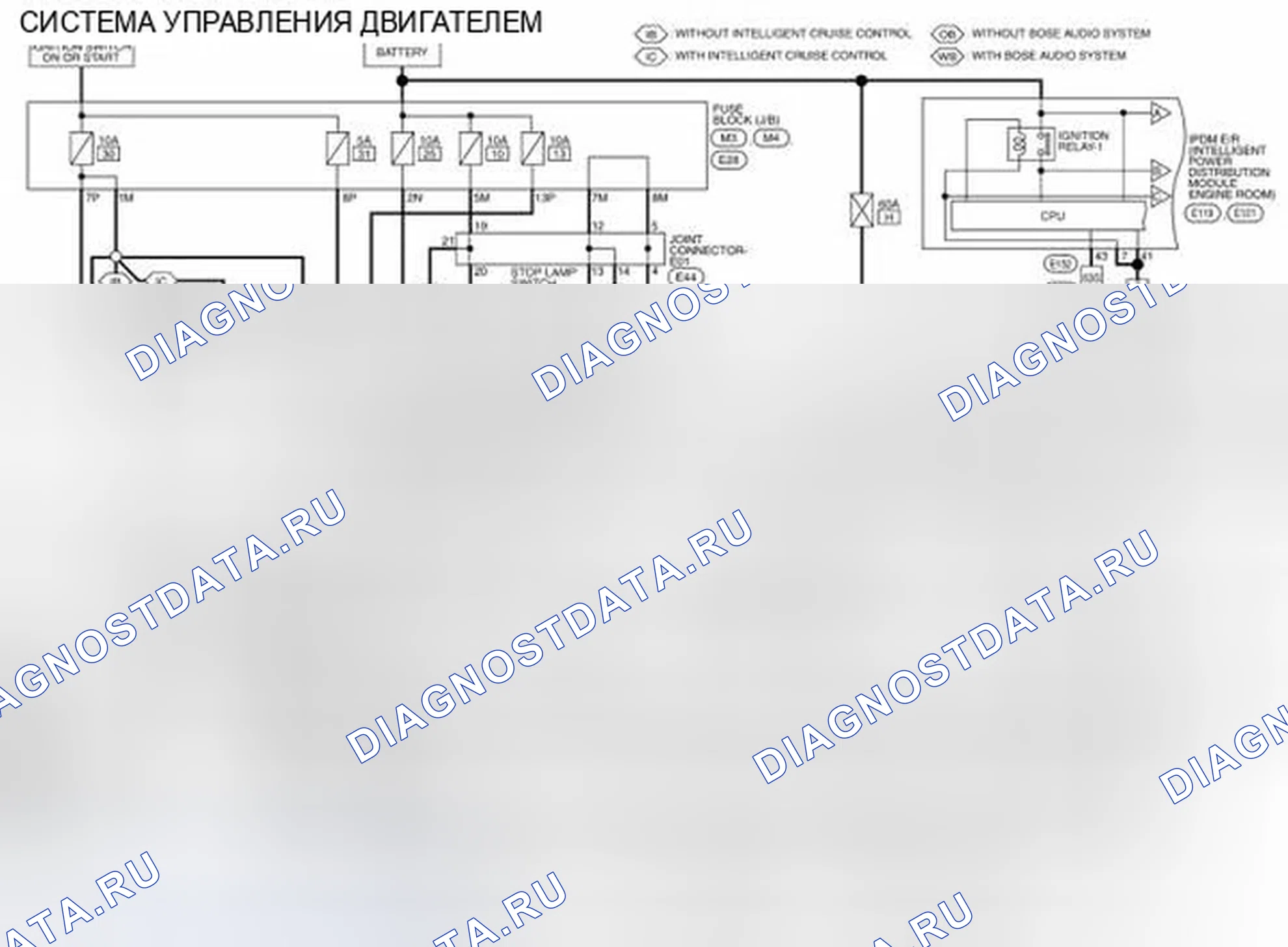 Рис. 45: электросхема. Infiniti QX60 I