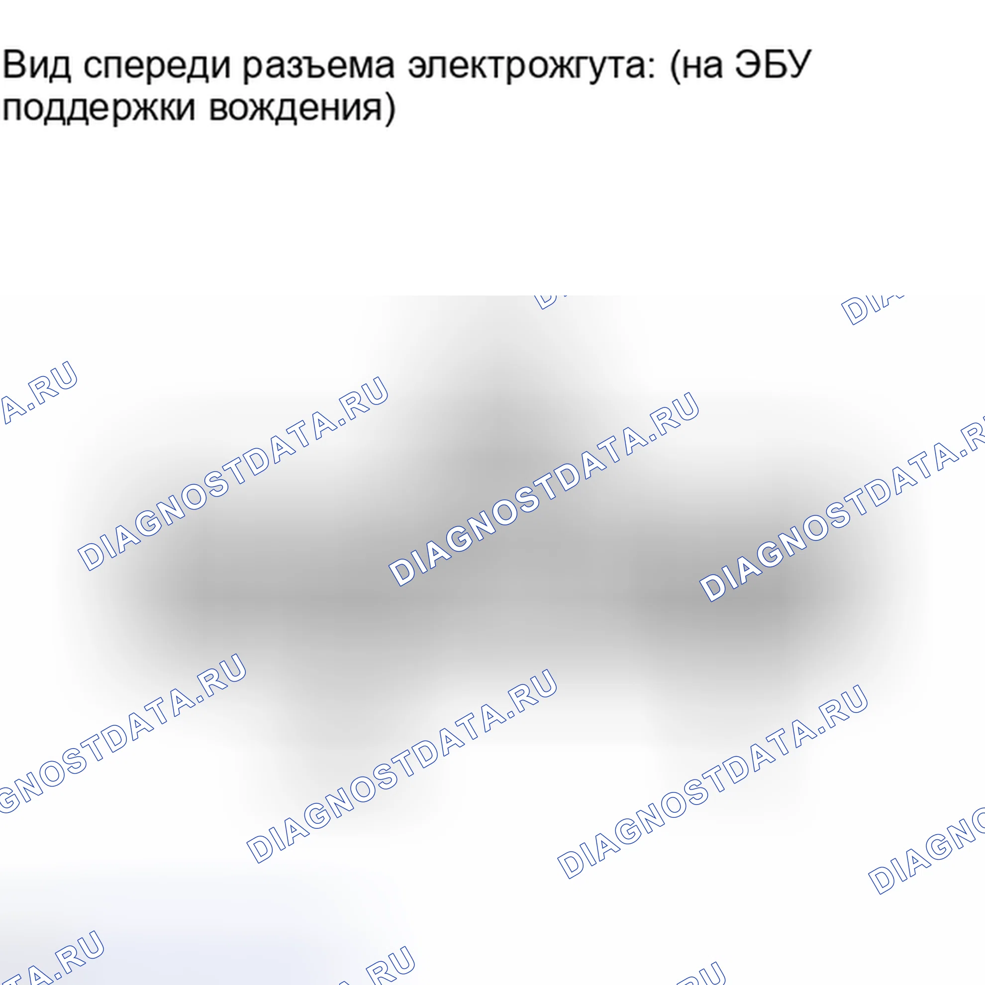 Рис. 91: ПОРЯДОК ВЫПОЛНЕНИЯ РАБОТ. Honda Accord IV