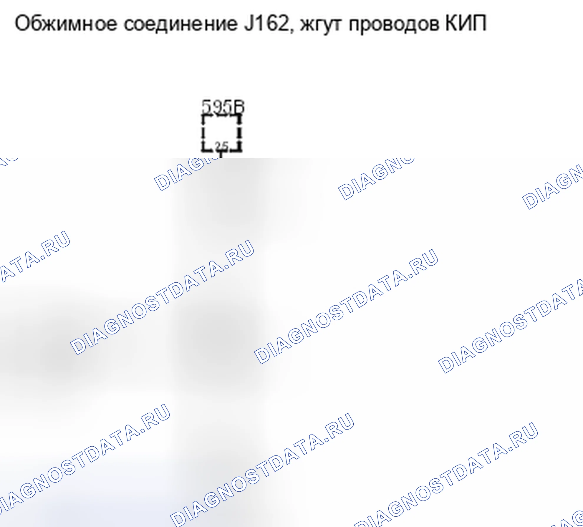 Рис. 156. Kia Picanto III