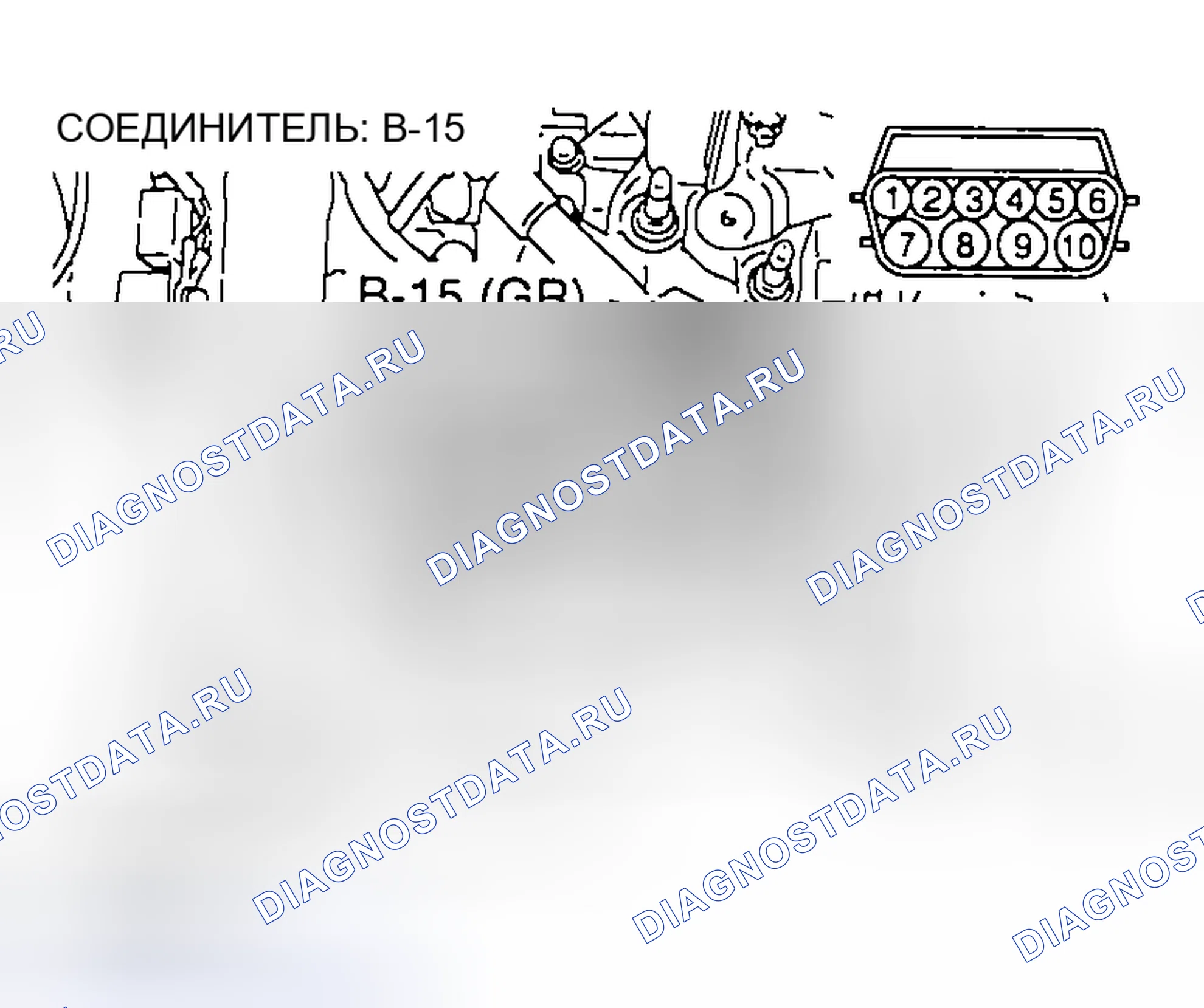 Рис. 1173. Mazda MX-5 NA