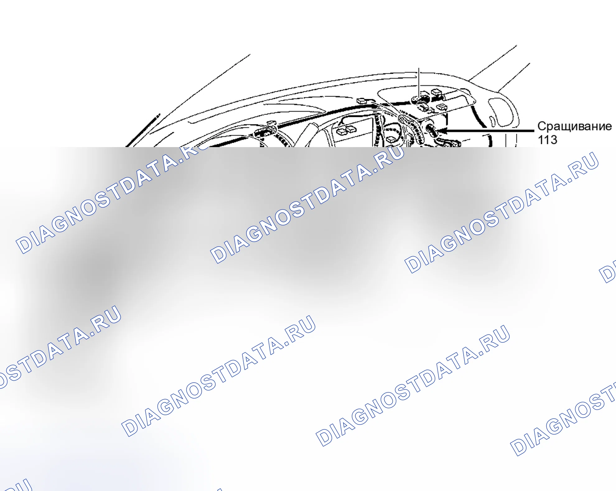 Рис. 251: Диагностика и ремонт. Toyota Tundra I