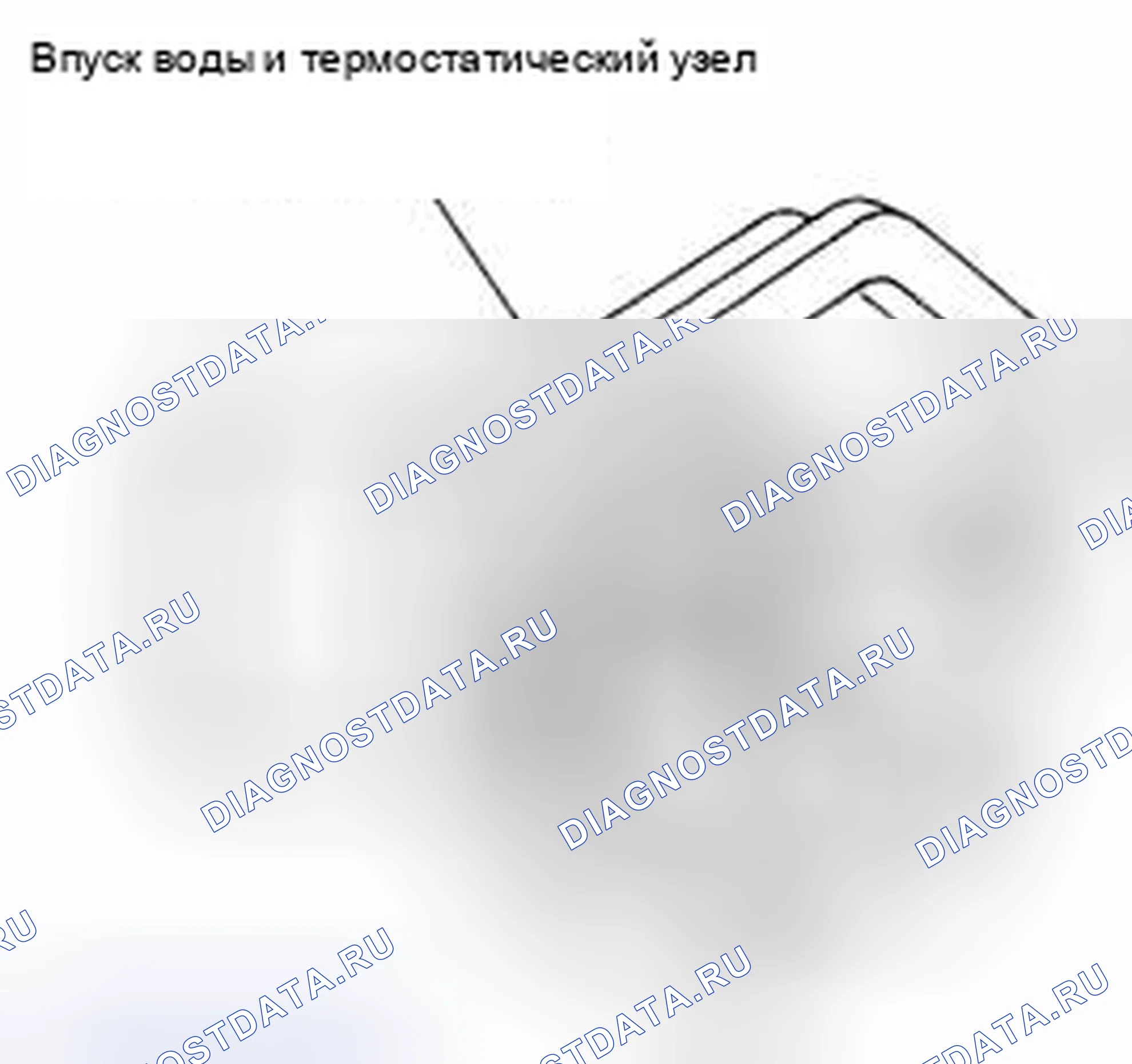 Рис. 38: ДЕМОНТАЖ. Suzuki Equator I