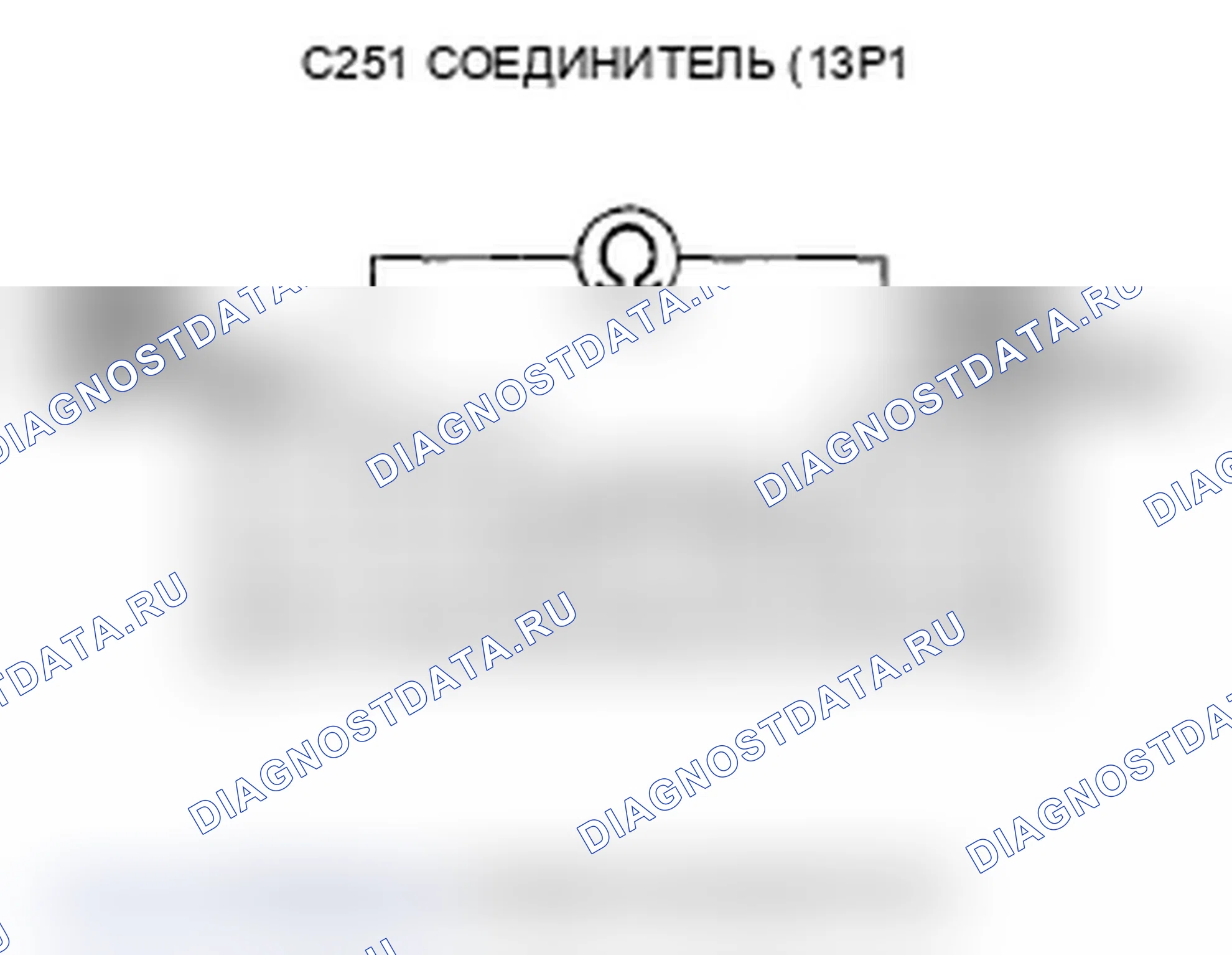 Рис. 295. Acura RL II рестайлинг