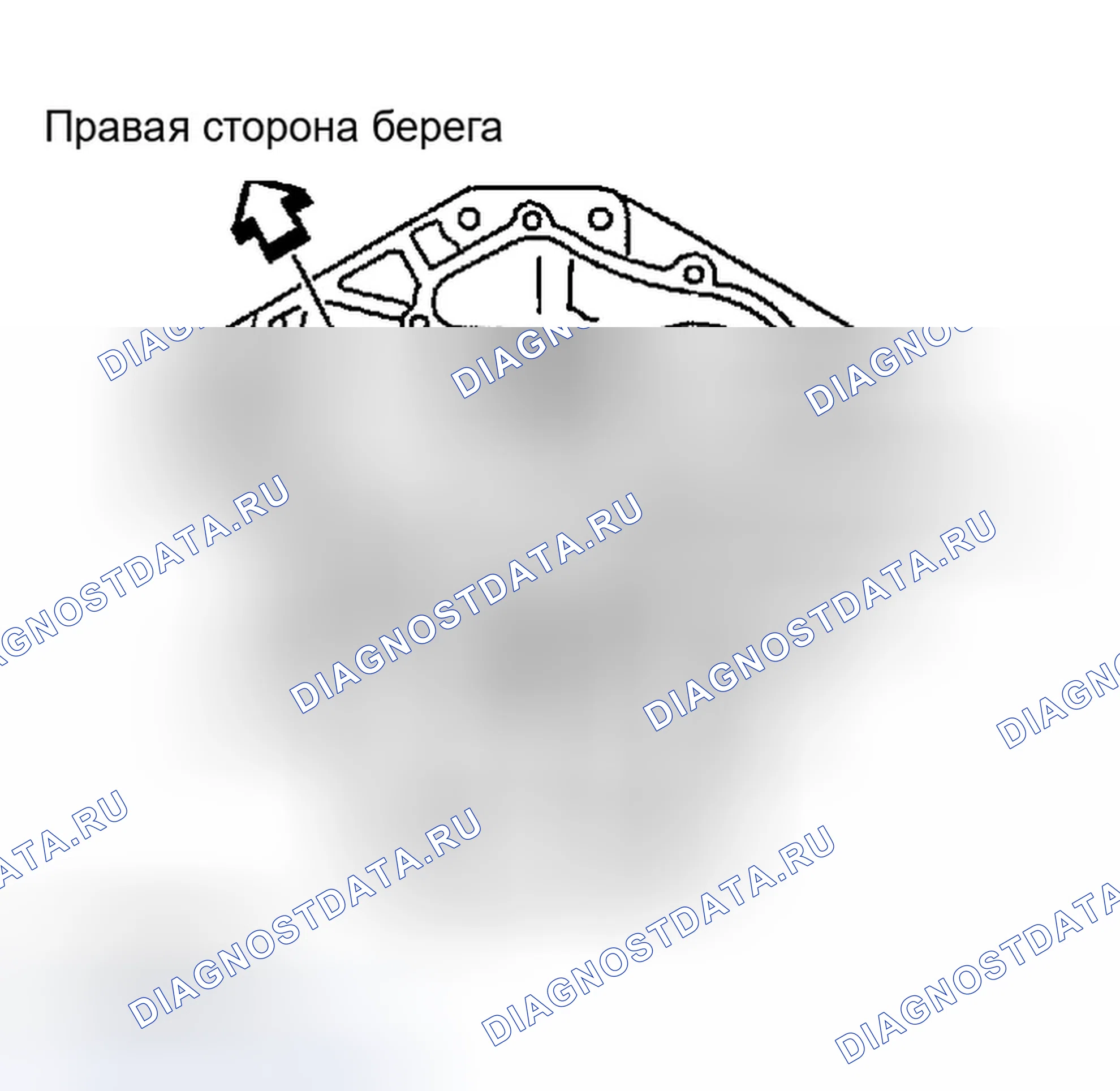 Рис. 315: Установка. Infiniti FX35 I