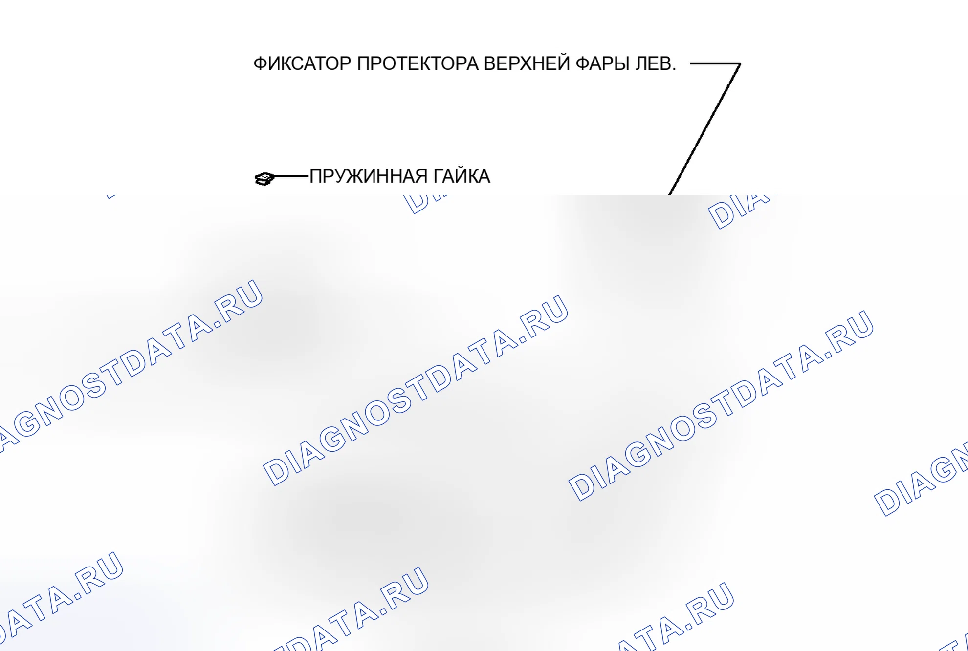 Рис. 25: ИЛЛЮСТРАЦИЯ. Scion tC II рестайлинг