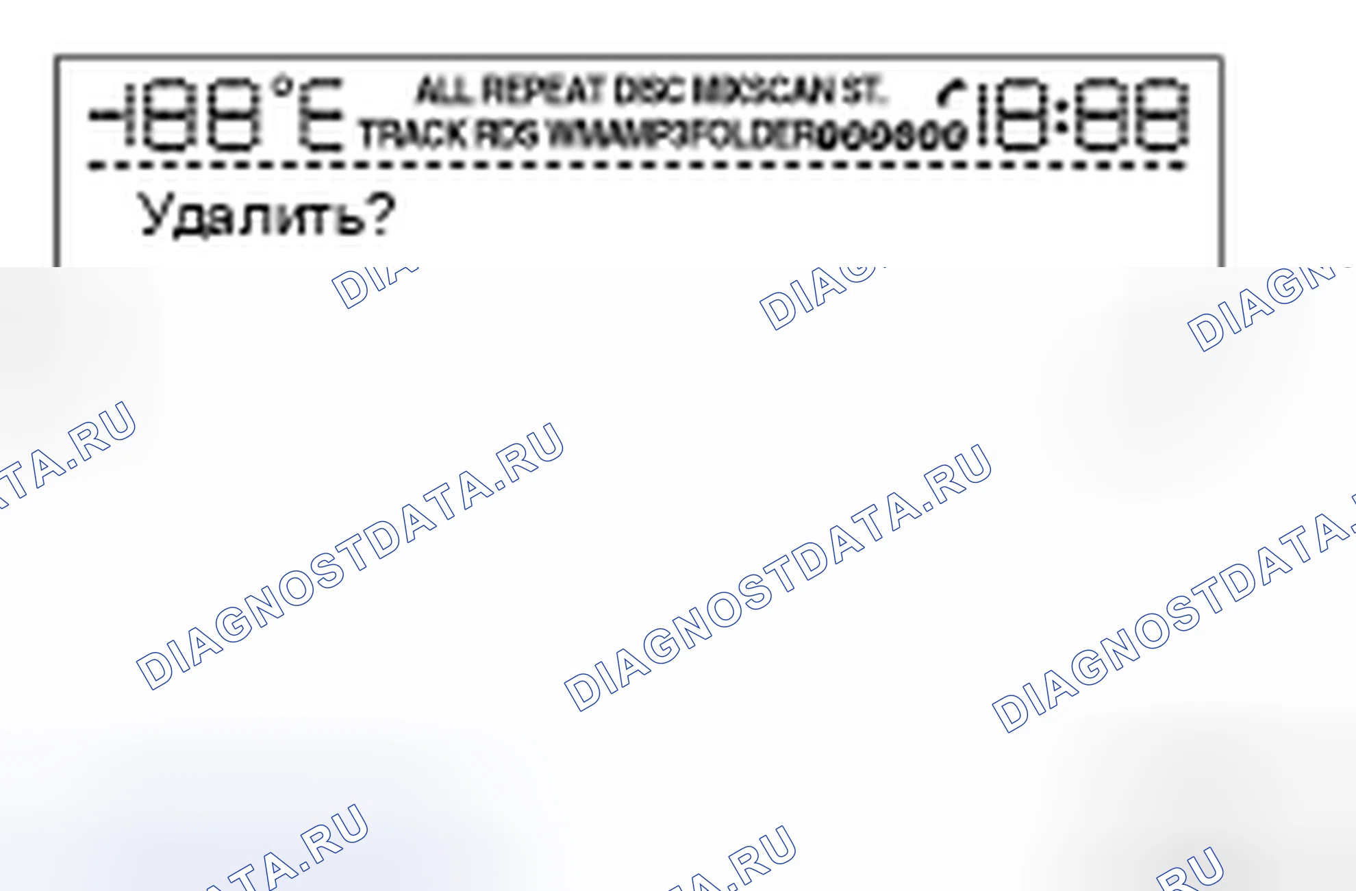 Рис. 15. Nissan Sentra B16