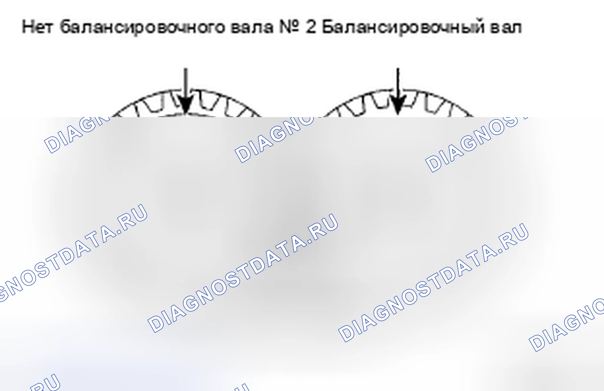 Рис. 247. Toyota Corolla X