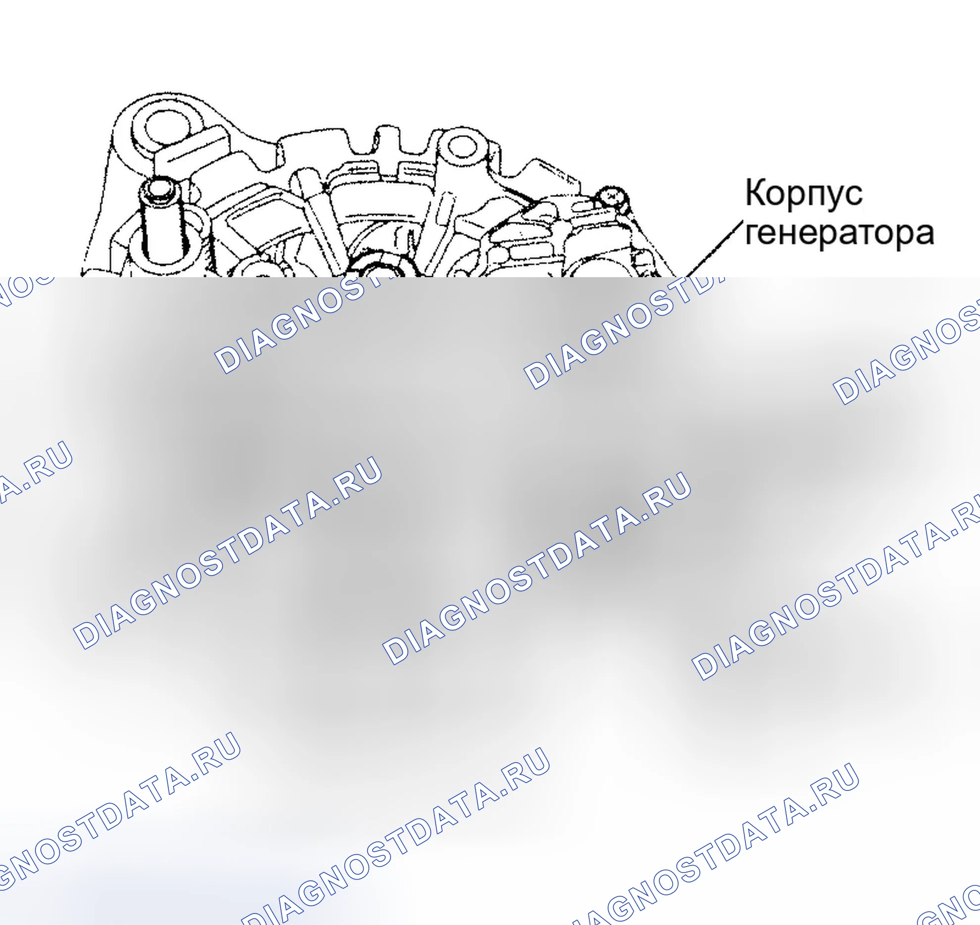 Рис. 50: СТАТОР. Hyundai Sonata IV рестайлинг
