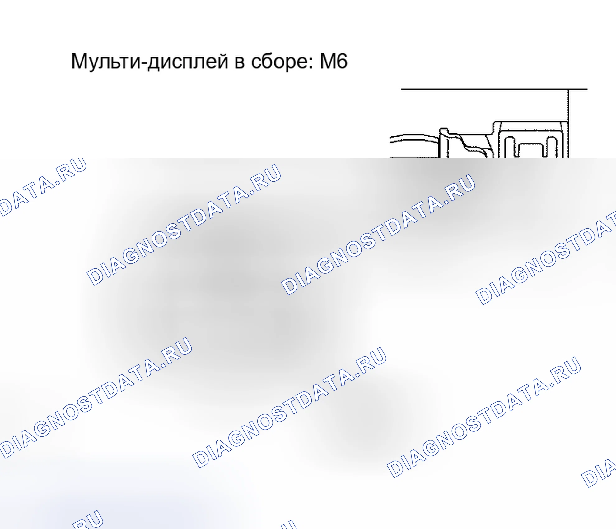 Рис. 75. Haval Xiaolong Max I