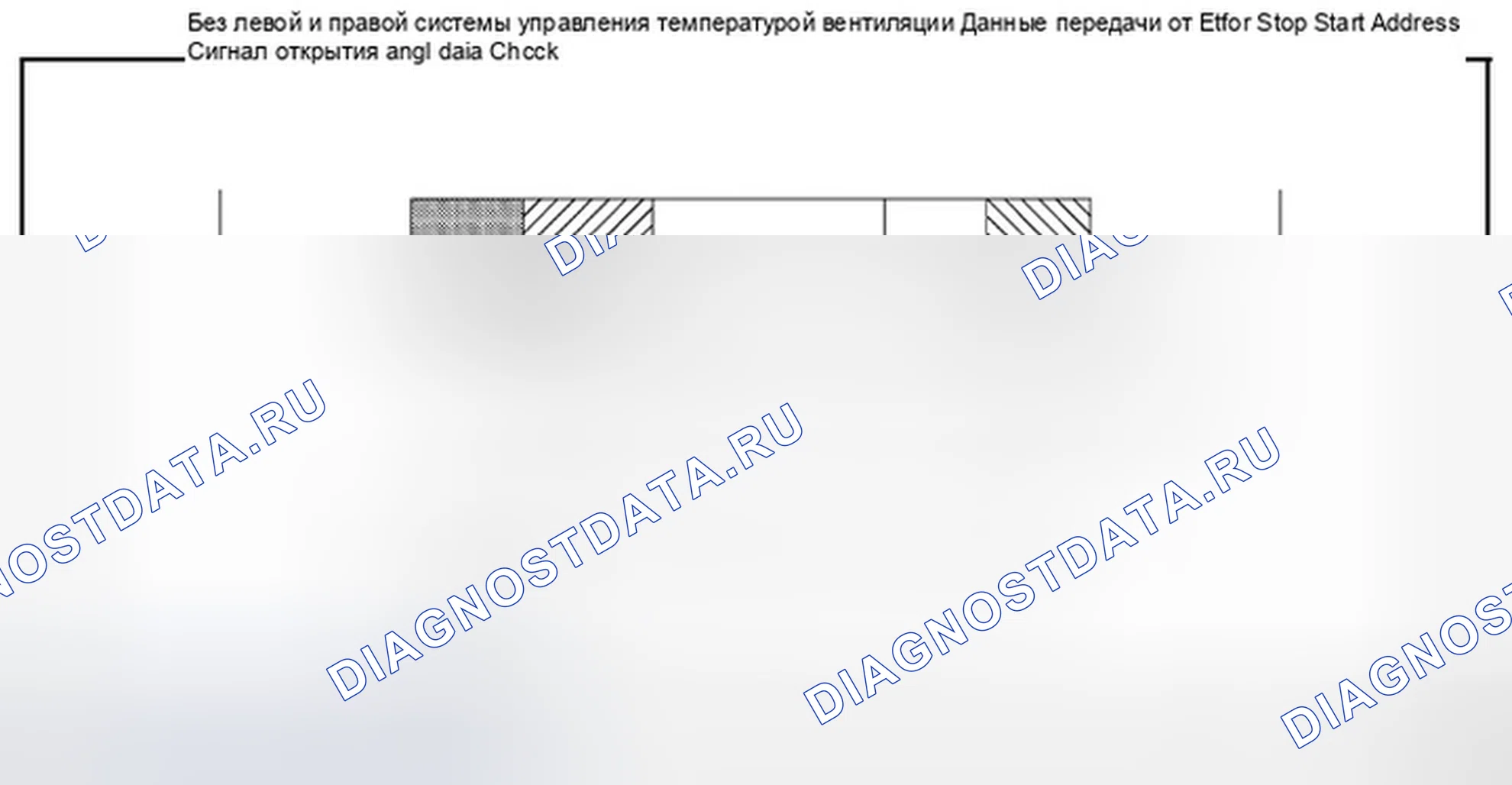 Рис. 521. Infiniti G37 IV рестайлинг