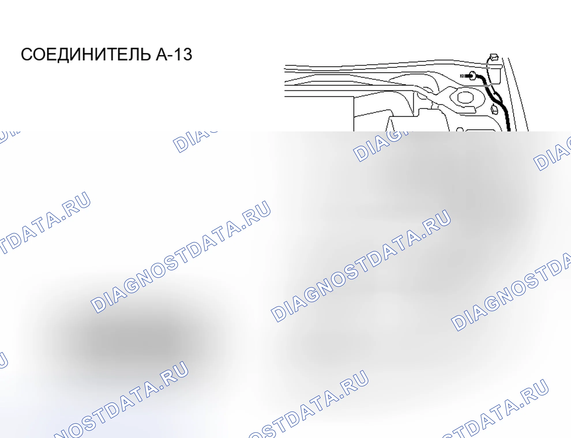 Рис. 38. Mitsubishi Lancer Evolution IX