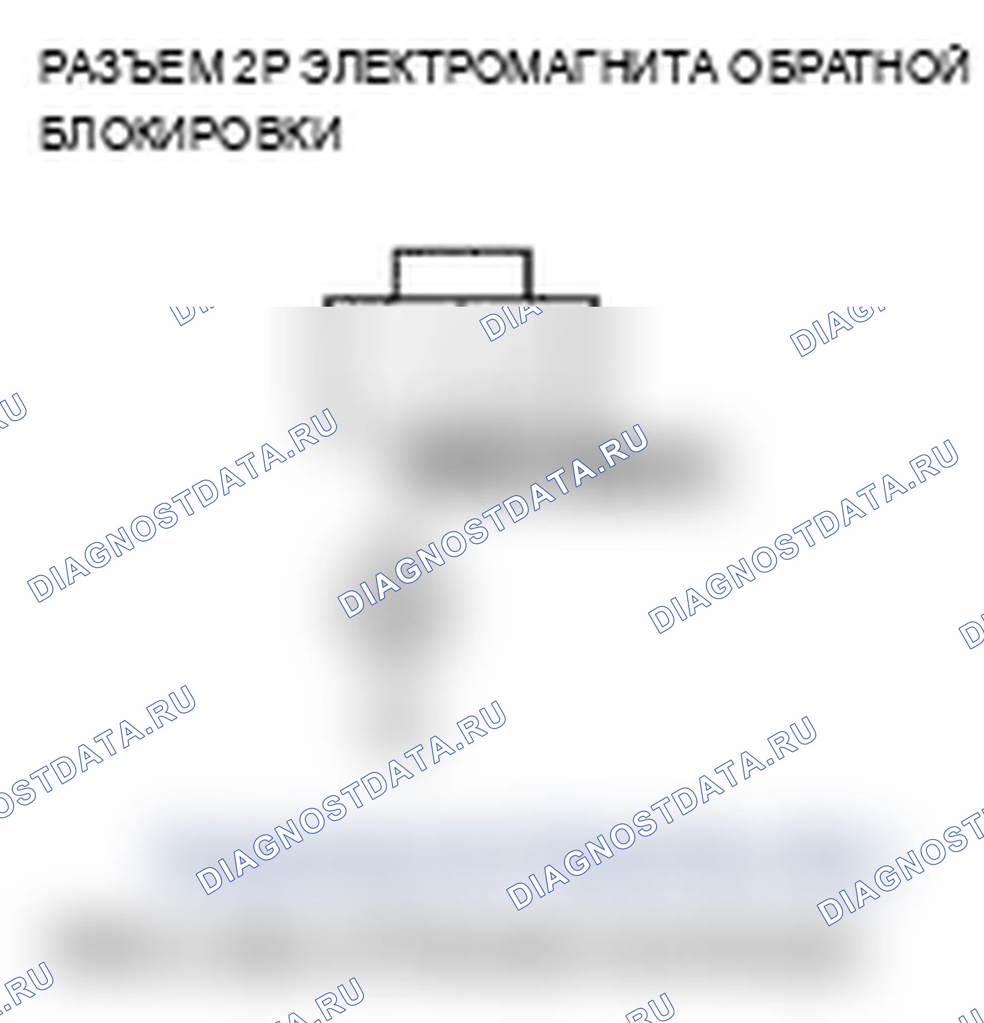 Рис. 11. Acura TL III рестайлинг