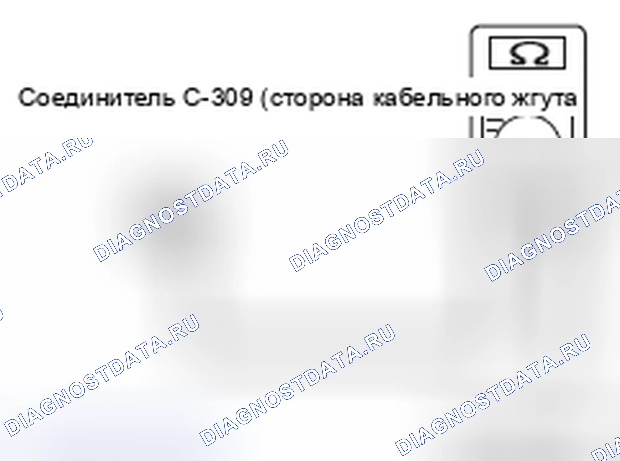 Рис. 365. Honda e:NP1 I