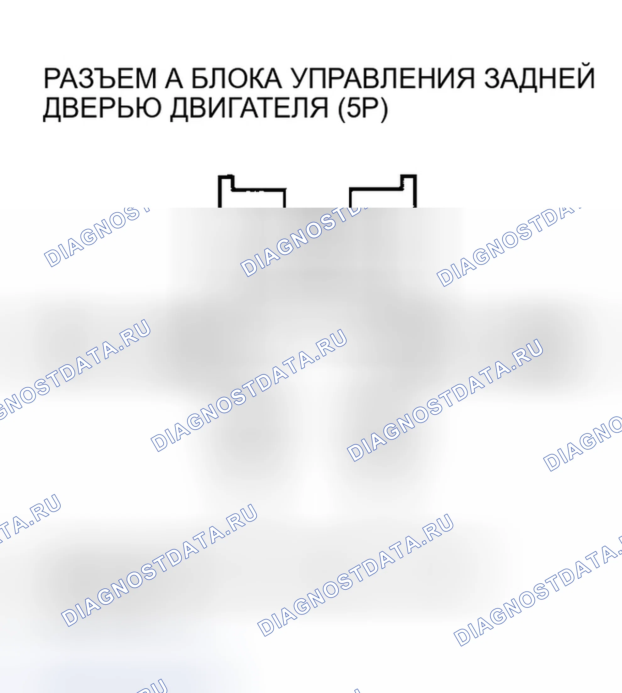 Рис. 366: расшифровка кода ошибки B1388: Неисправность цепи двигателя задней двери. Honda Odyssey I
