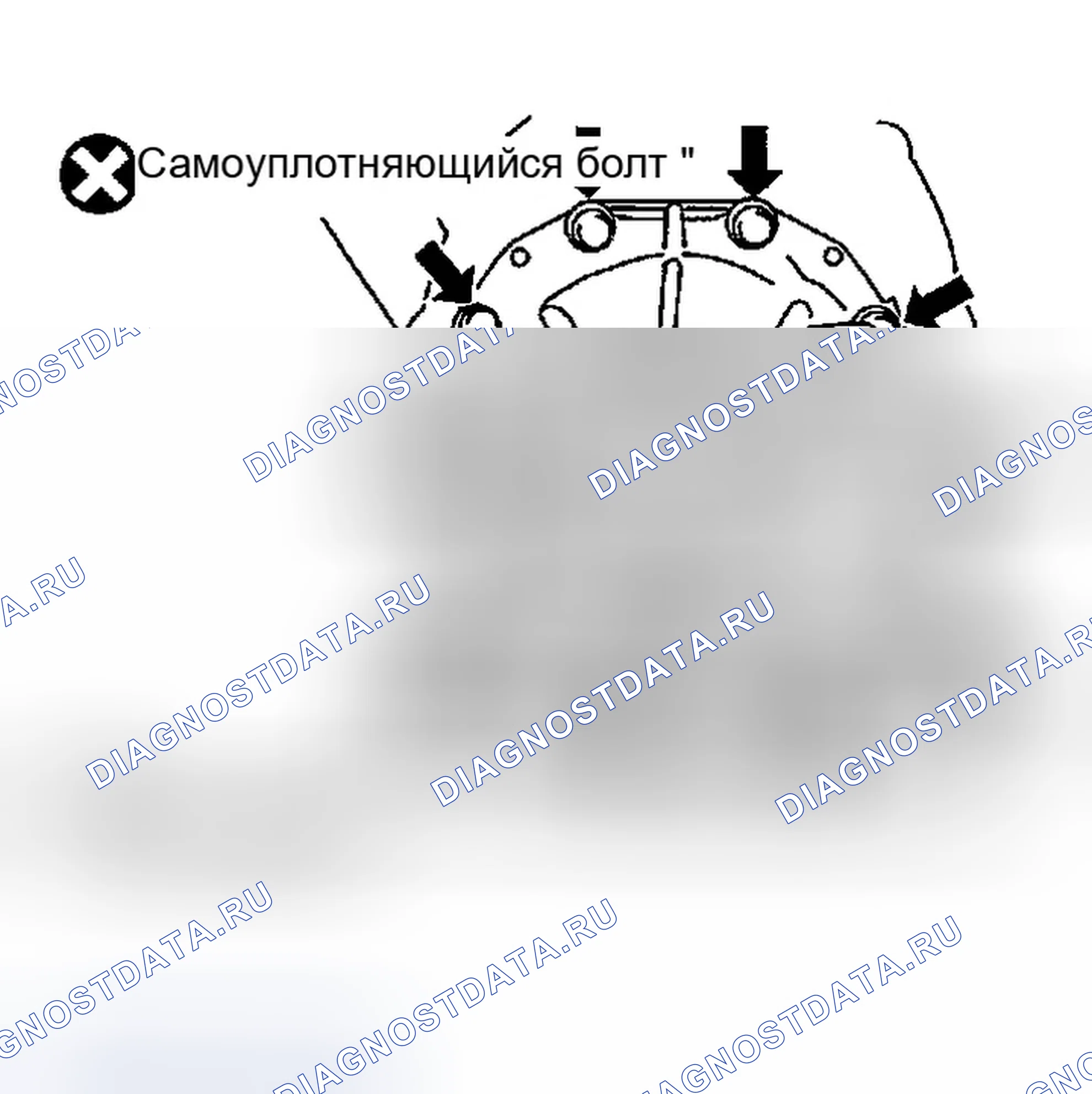 Рис. 181. Infiniti G35 III