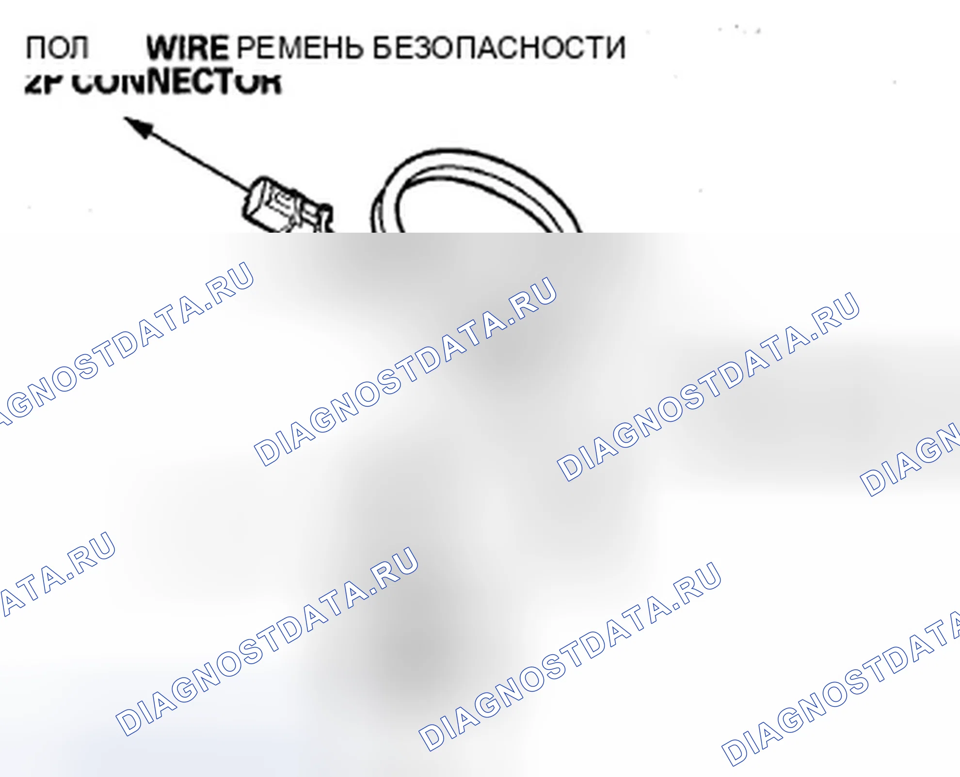 Рис. 77. Honda Insight ZE2 рестайлинг
