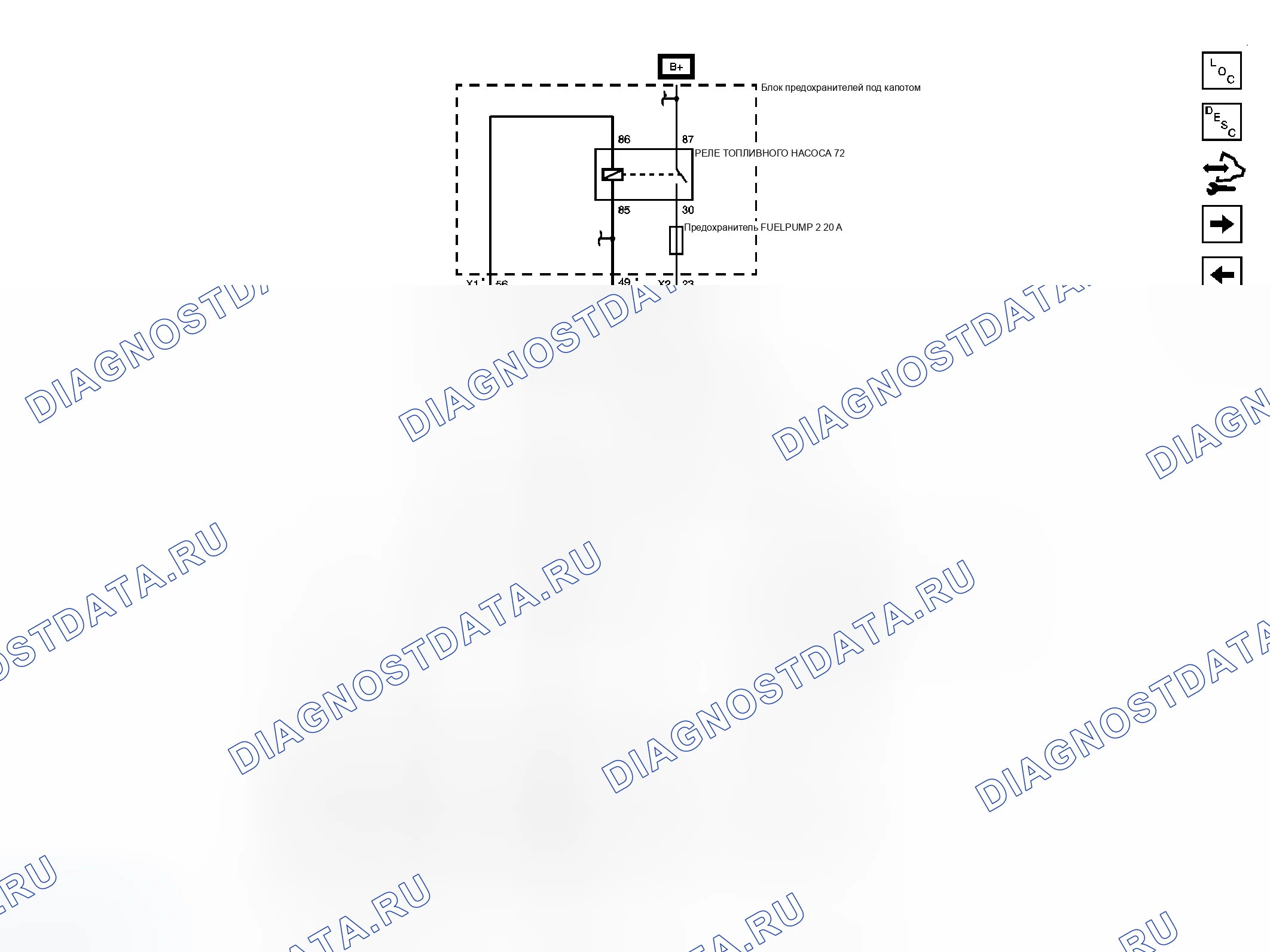 Рис. 53. GMC Savana H1500 