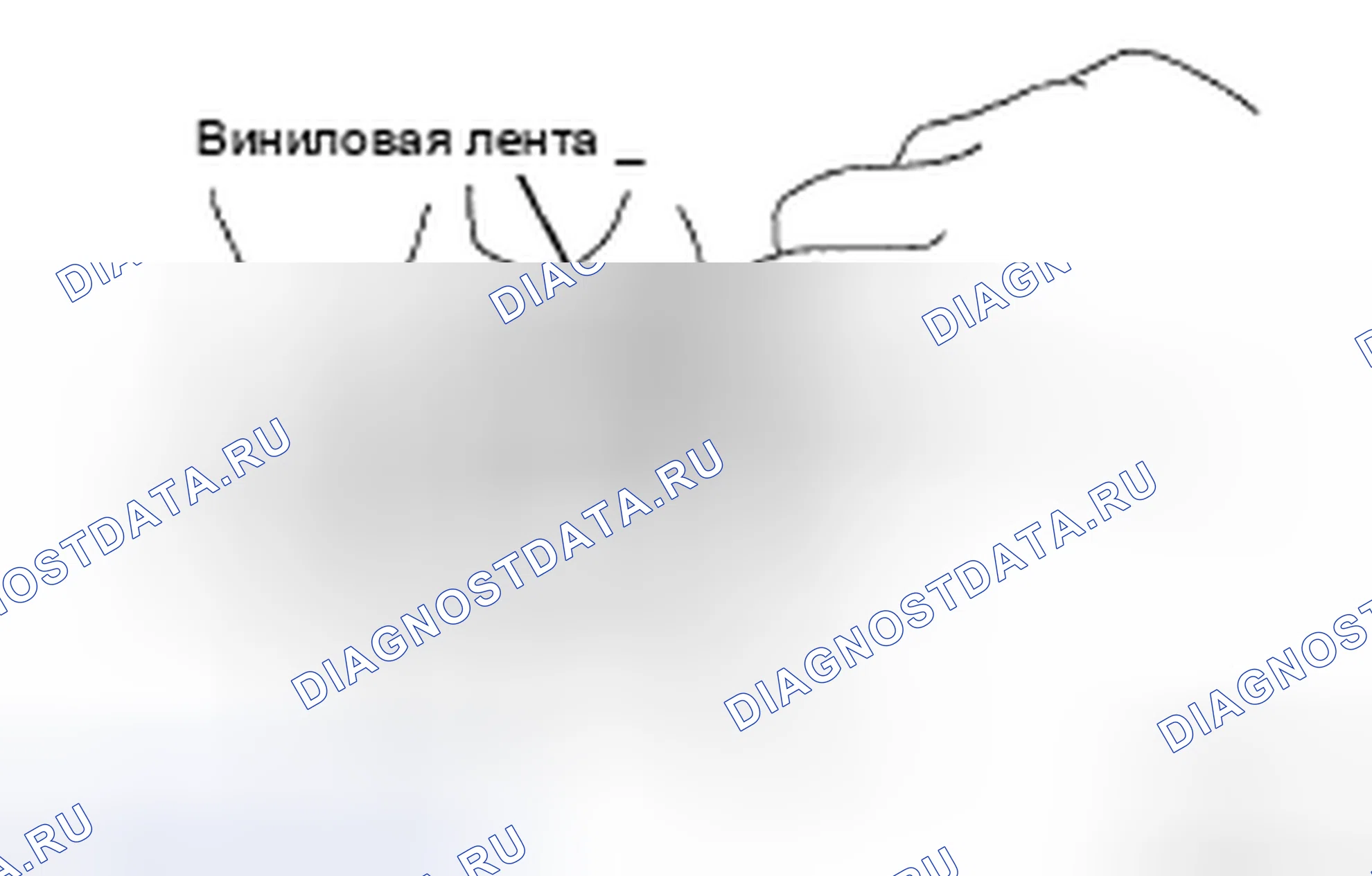 Рис. 94. Kia Soul II рестайлинг