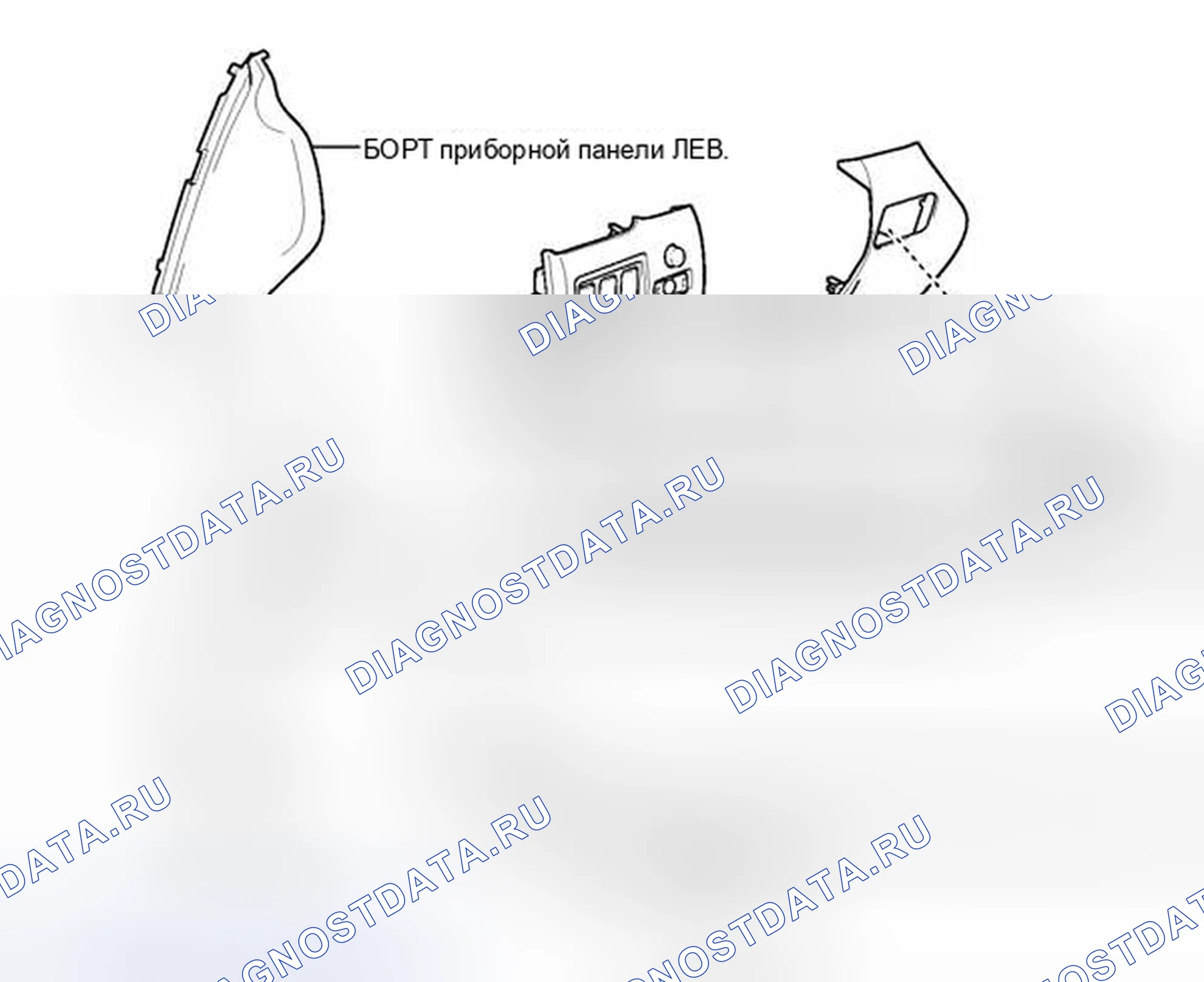 Рис. 130: ИЛЛЮСТРАЦИЯ. Lexus IS F I