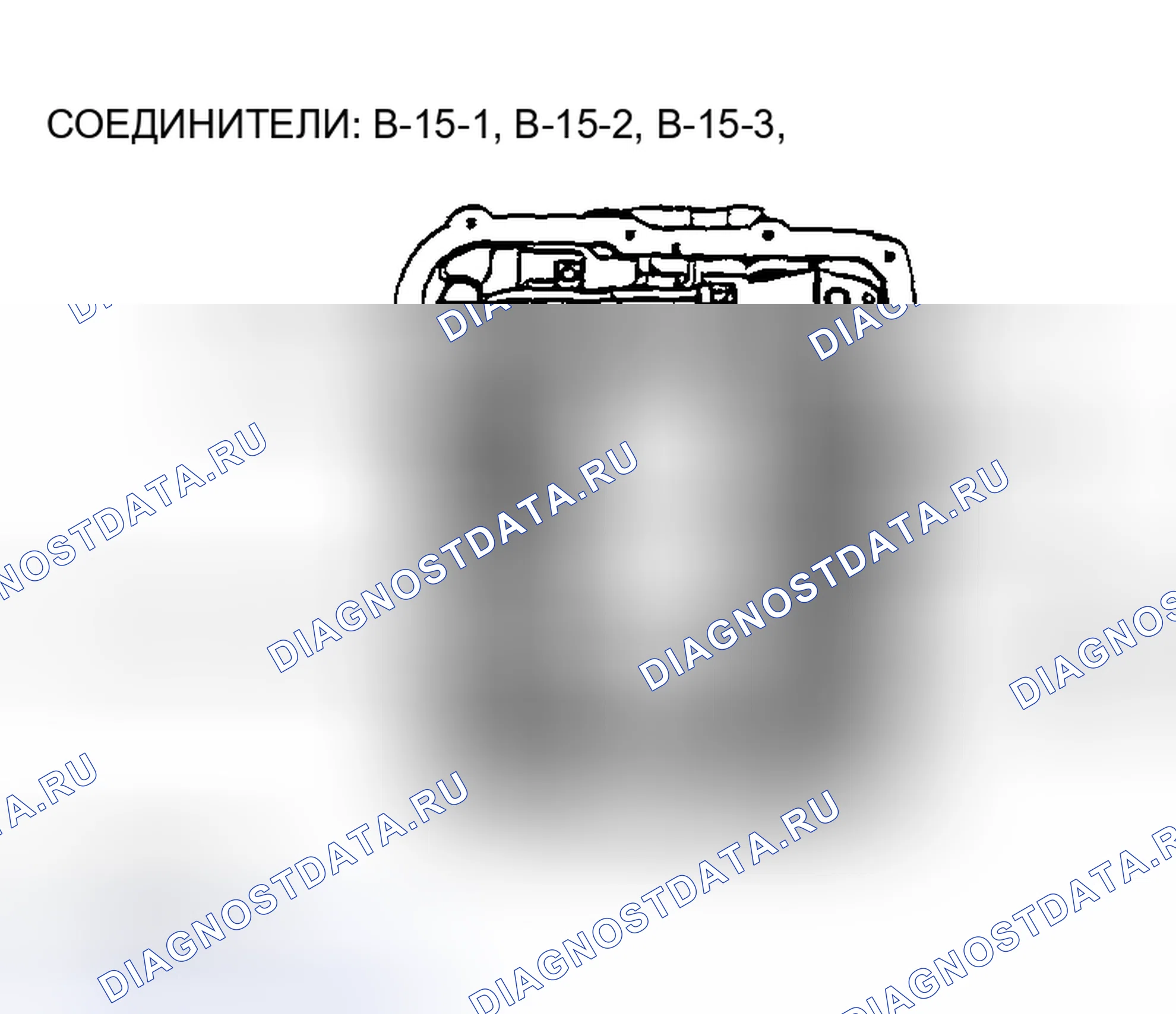 Рис. 350. Mazda MX-5 NA