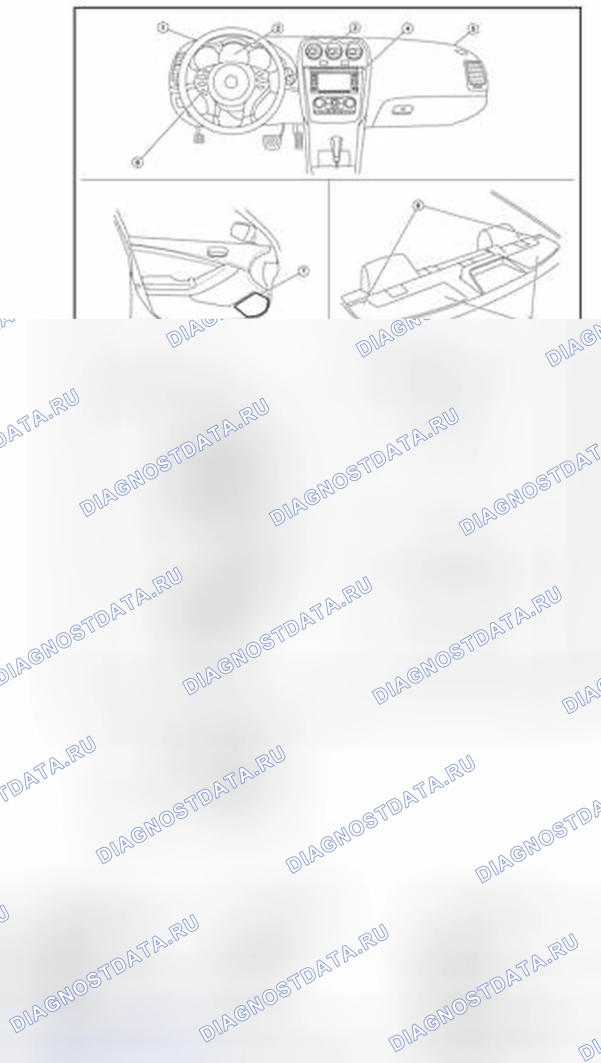 Рис. 338: Расположение компонентов. Nissan Altima L32 рестайлинг