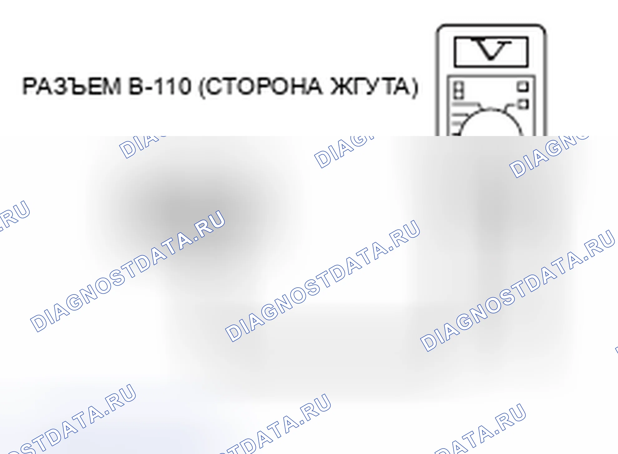 Рис. 9. Mitsubishi Galant IX рестайлинг