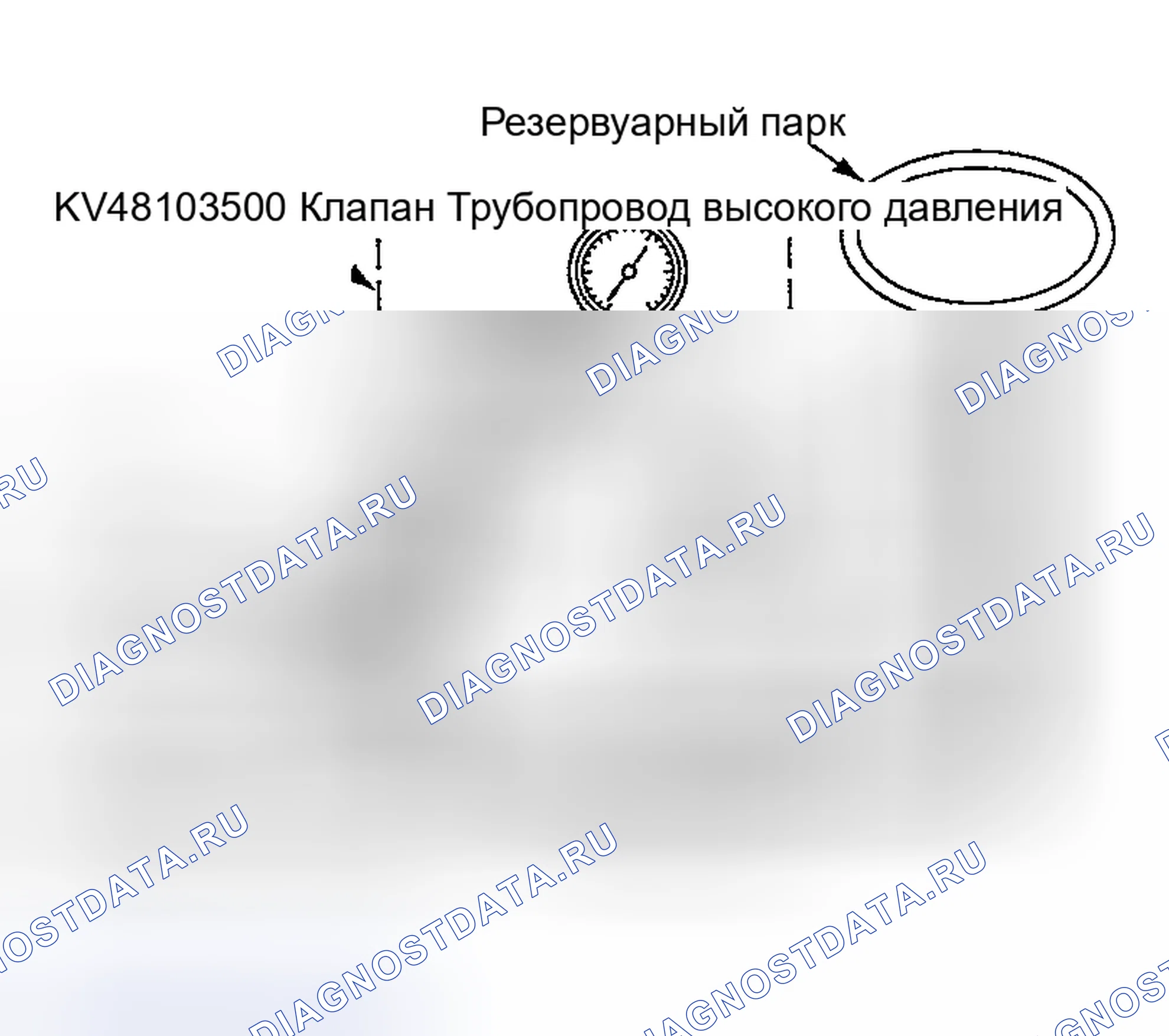 Рис. 84: Перед началом работы убедиться, что натяжение ремня правильное.. Nissan 350Z I