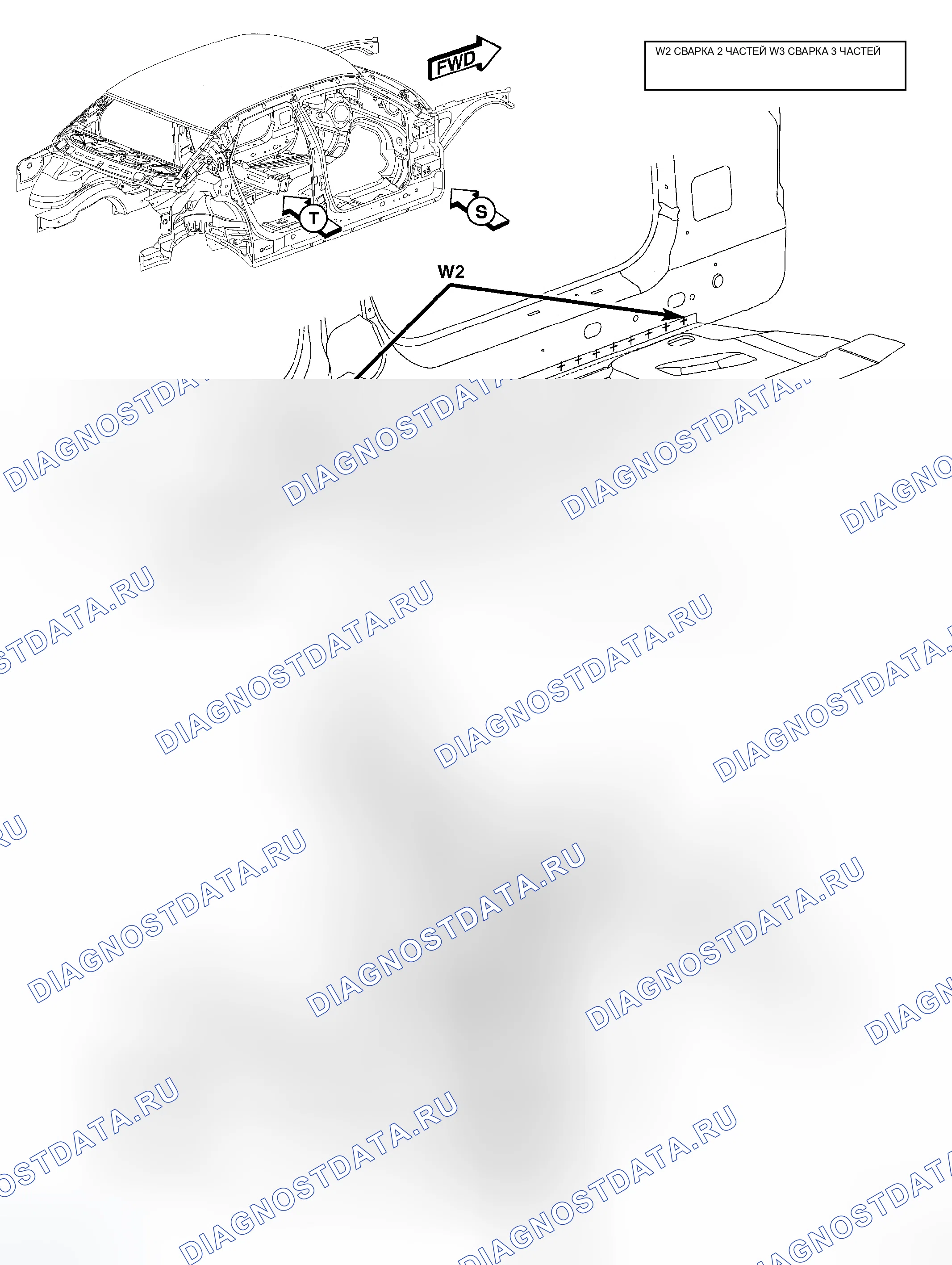 Рис. 340. Dodge Charger V