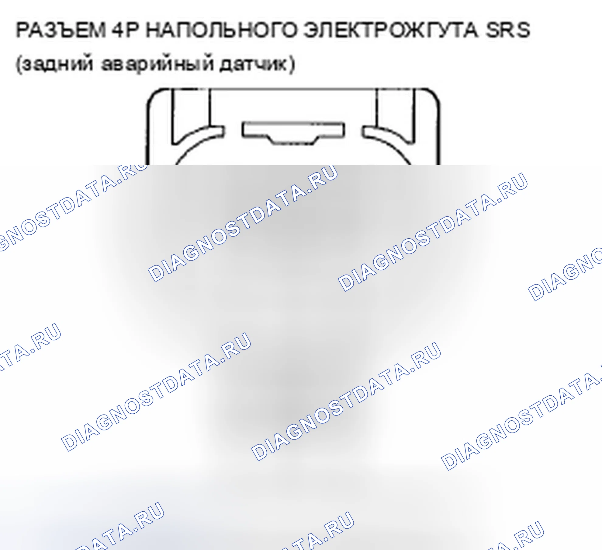 Рис. 431. Acura TSX II