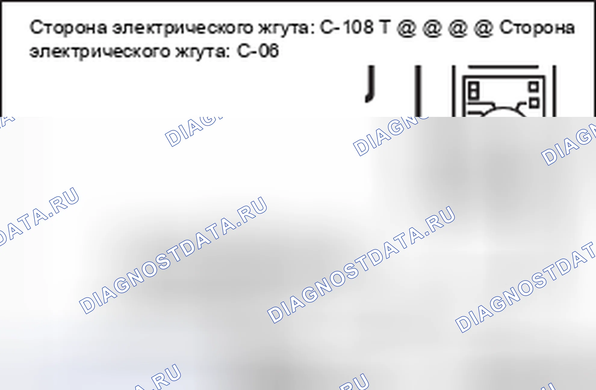 Рис. 268. Mitsubishi Lancer Ralliart X рестайлинг