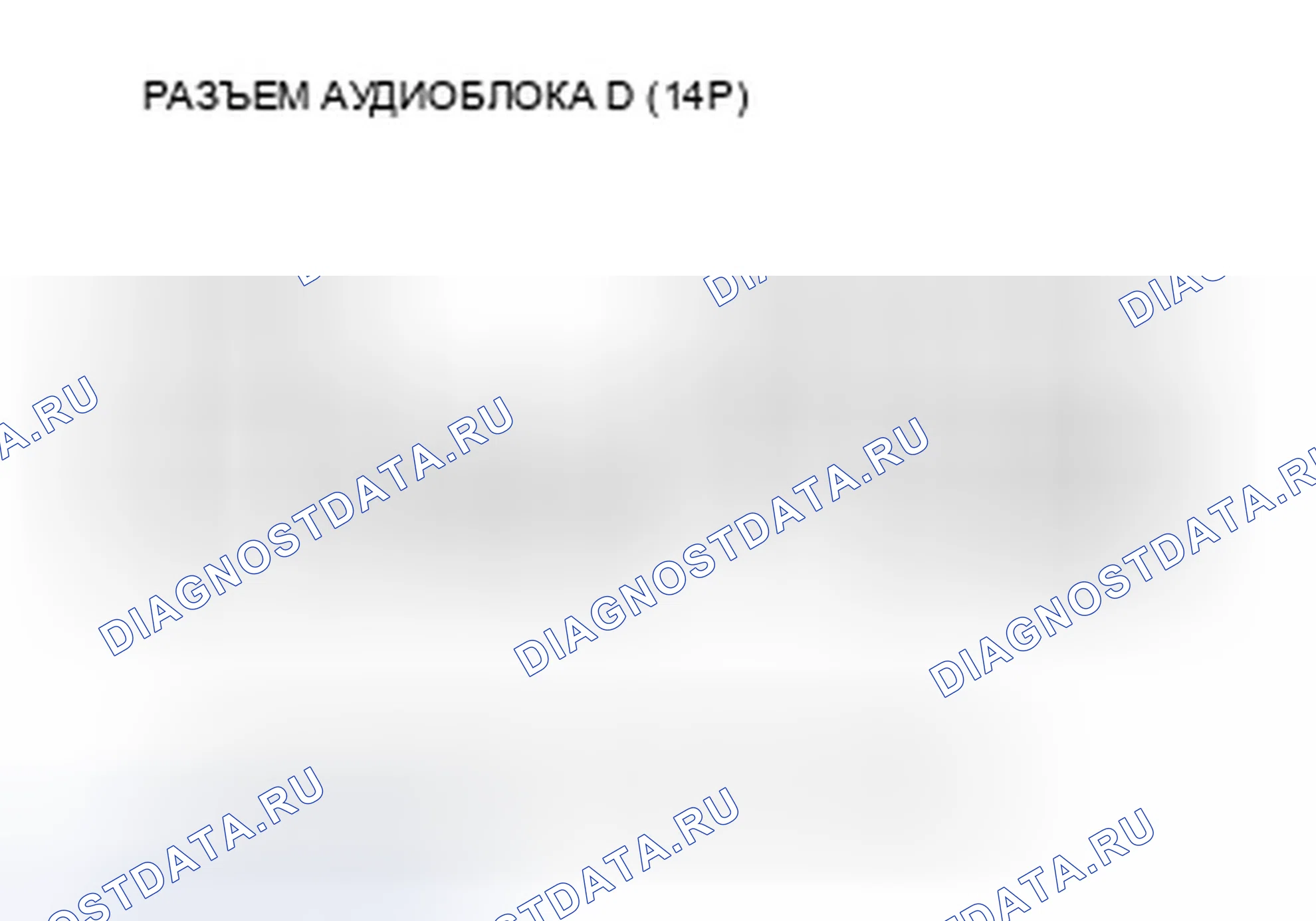 Рис. 129. Honda Element YH2 рестайлинг 2