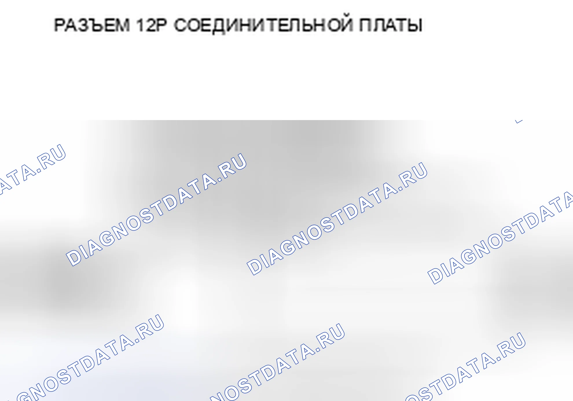 Рис. 120. Honda Insight ZE2 рестайлинг