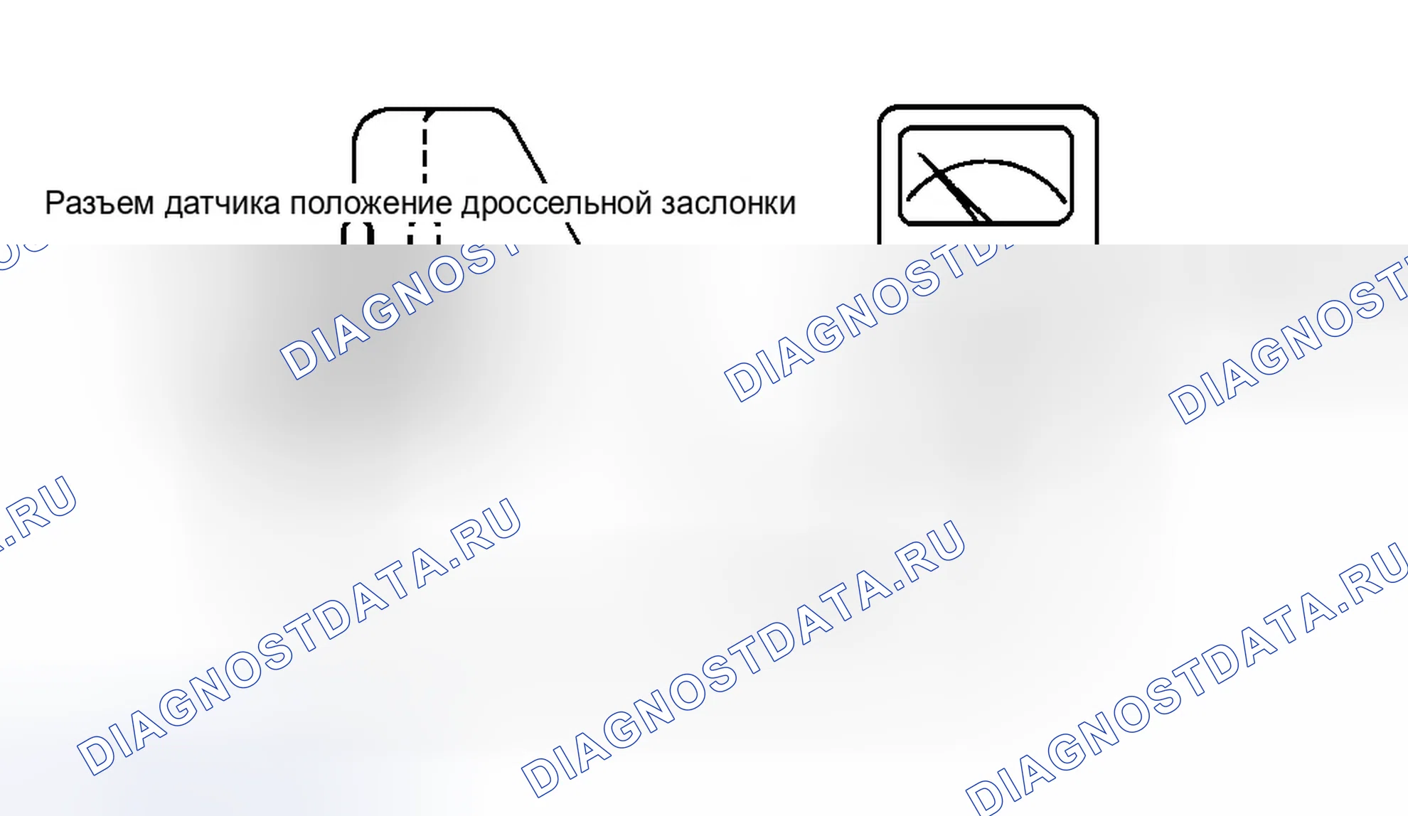 Рис. 2. Hyundai Accent I