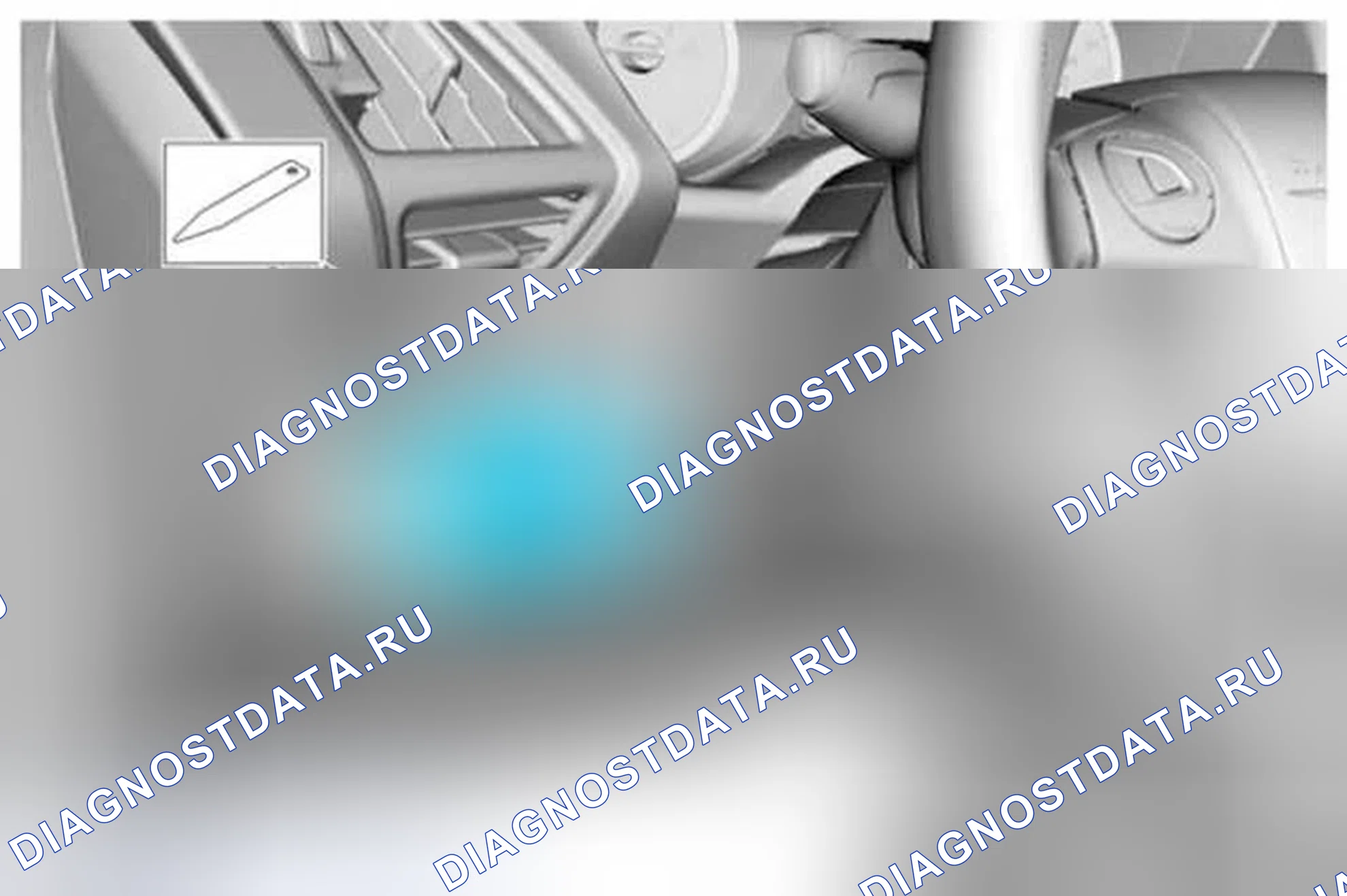 Рис. 2: Демонтаж. Ford C-MAX II