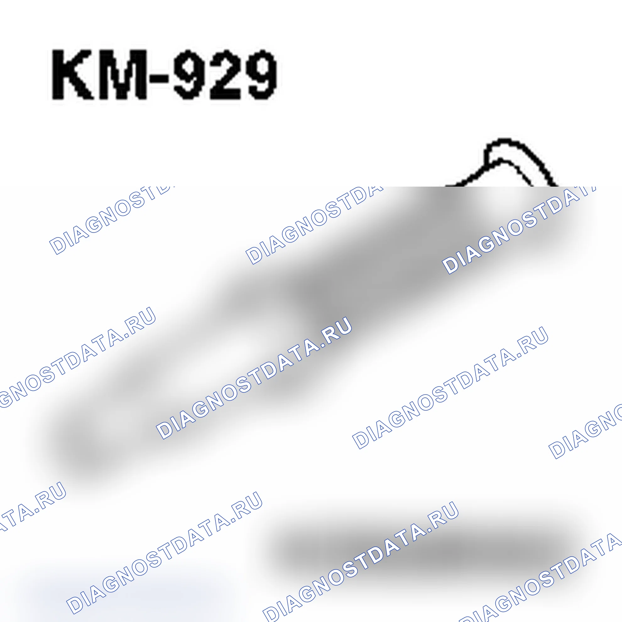 Специальные инструменты - Y 20 DTH, Y 22 DTR. Opel Vectra C