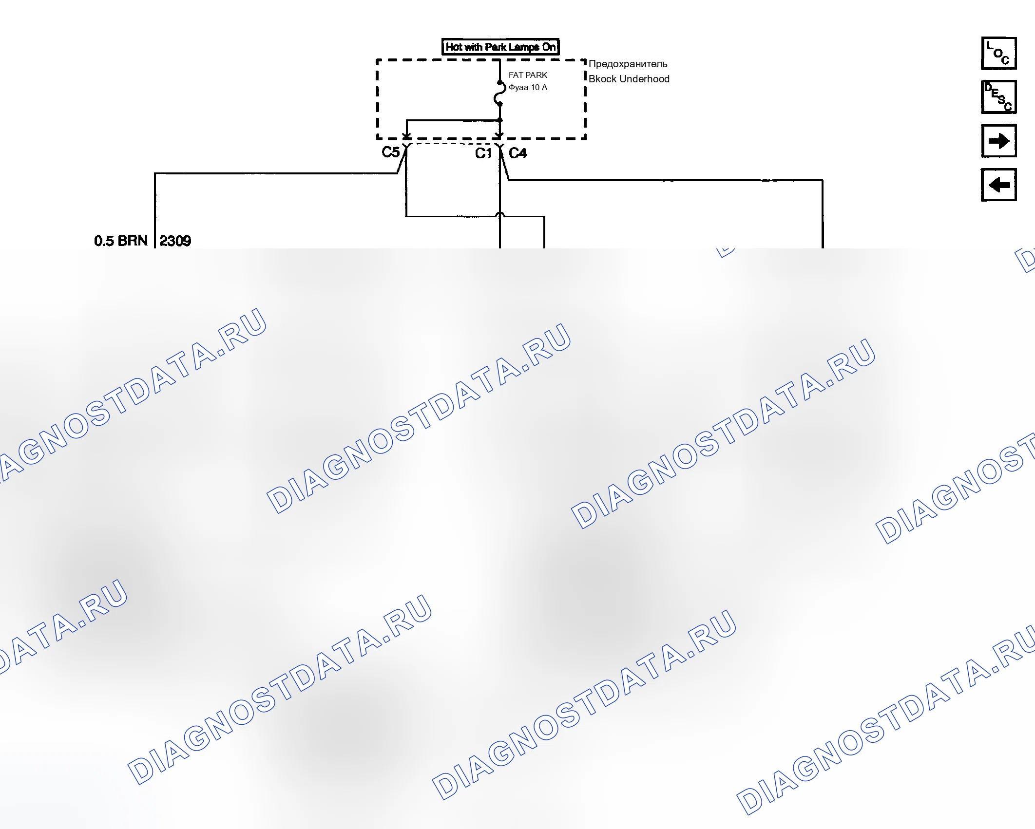 Рис. 11. Chevrolet Silverado 1500 HD 