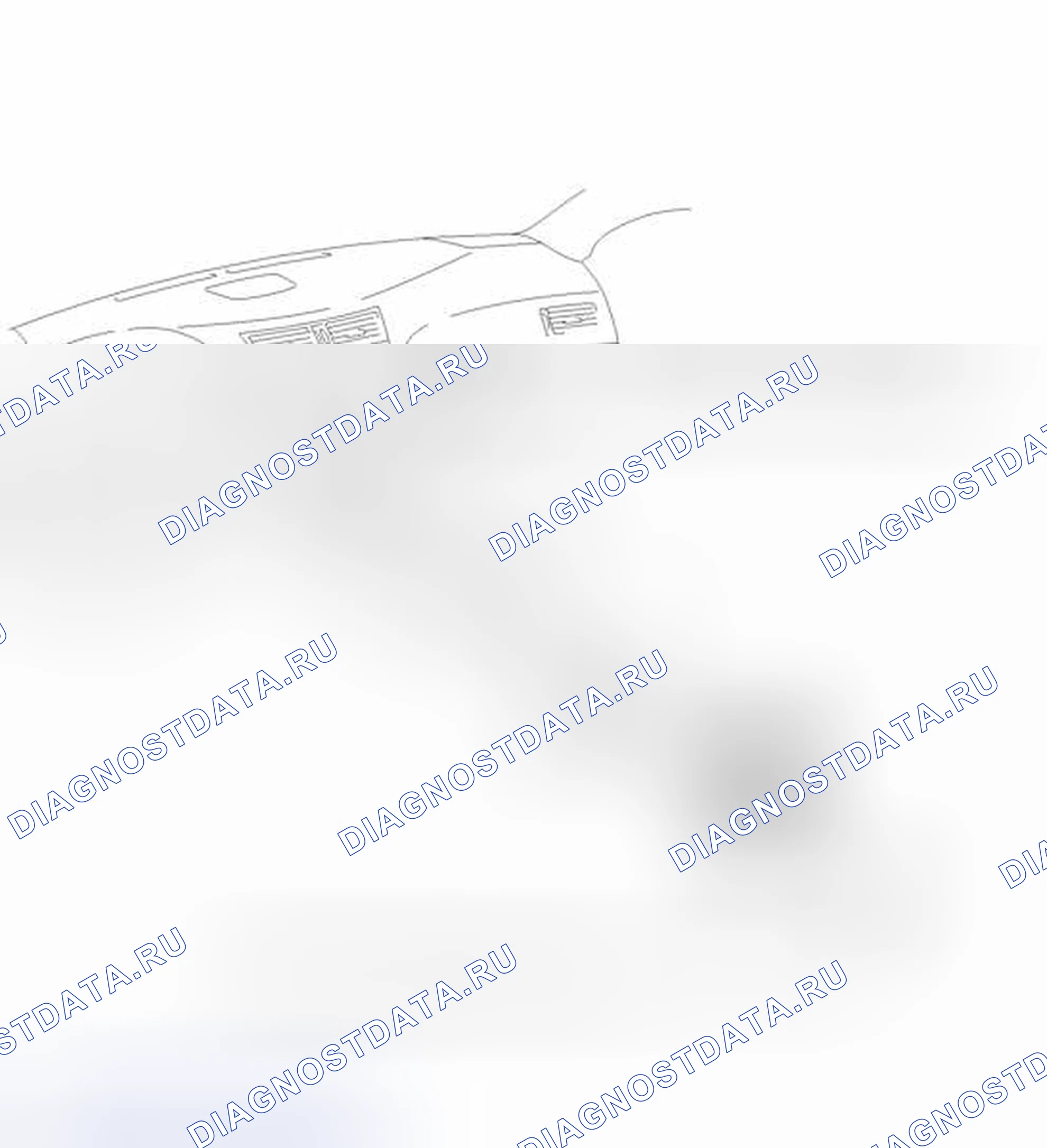 Рис. 63: ИЛЛЮСТРАЦИЯ. Haval H6S I