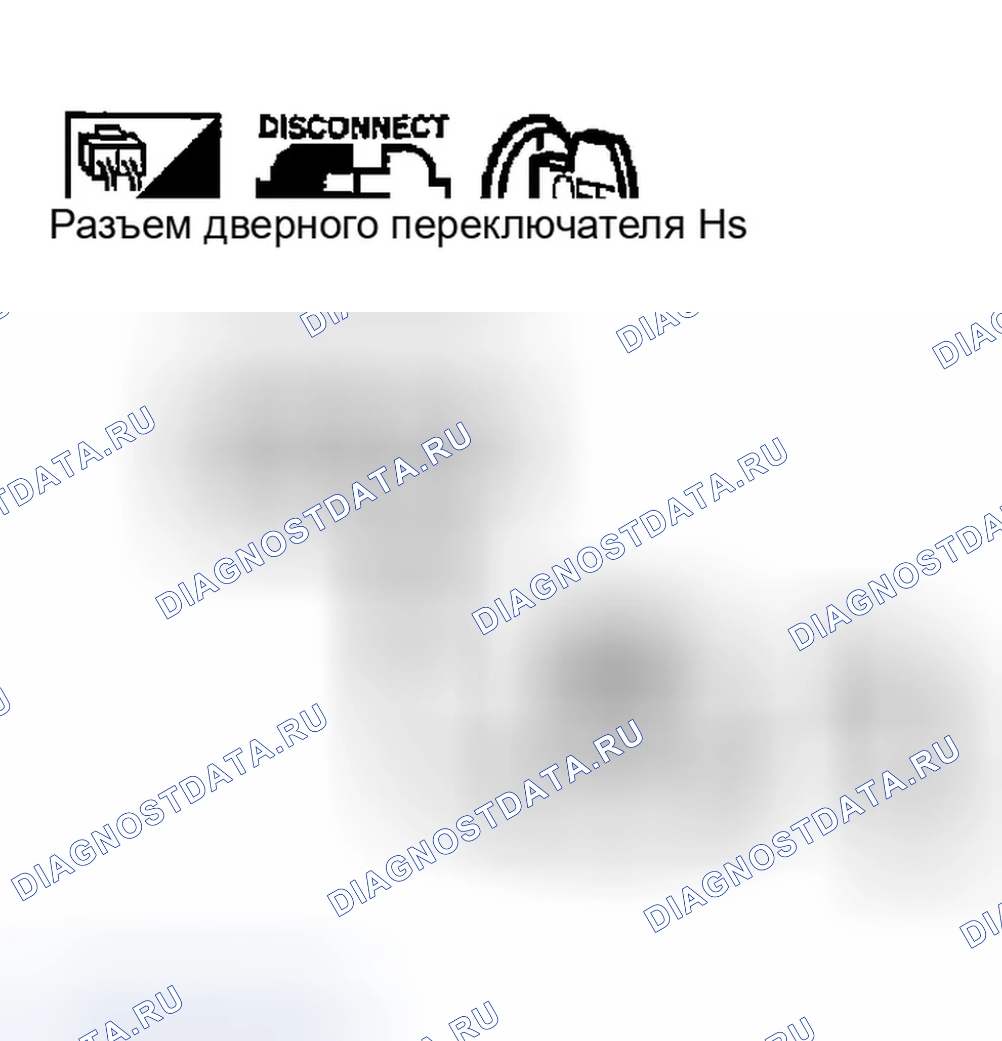 Рис. 249. Infiniti FX35 I
