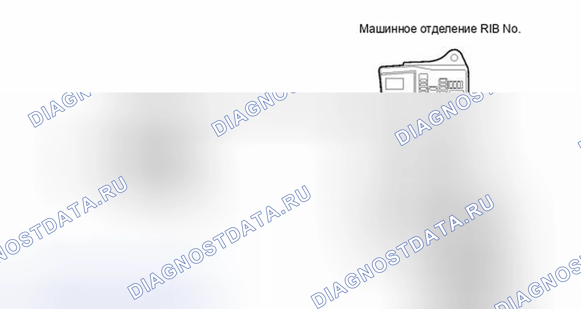 Рис. 567. Haval H6S I