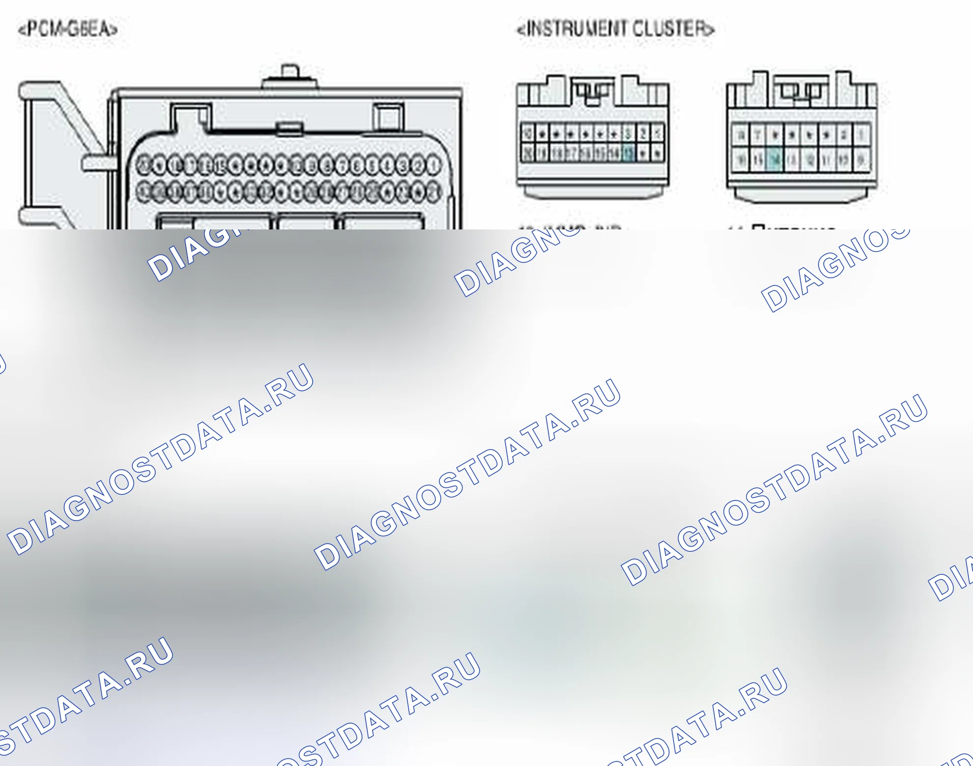 Рис. 140. Kia Magentis II рестайлинг