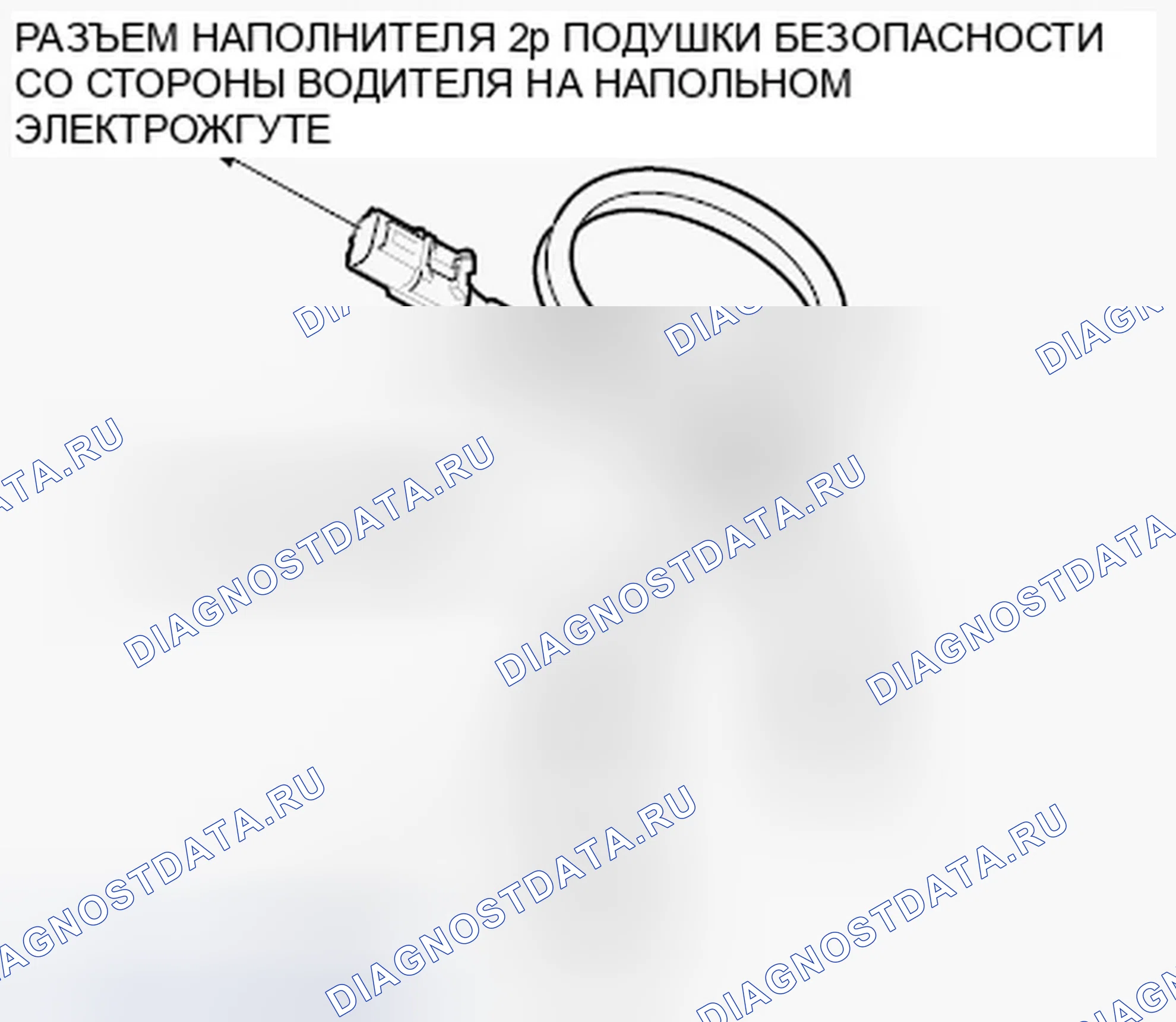 Рис. 139. Honda Fit GE