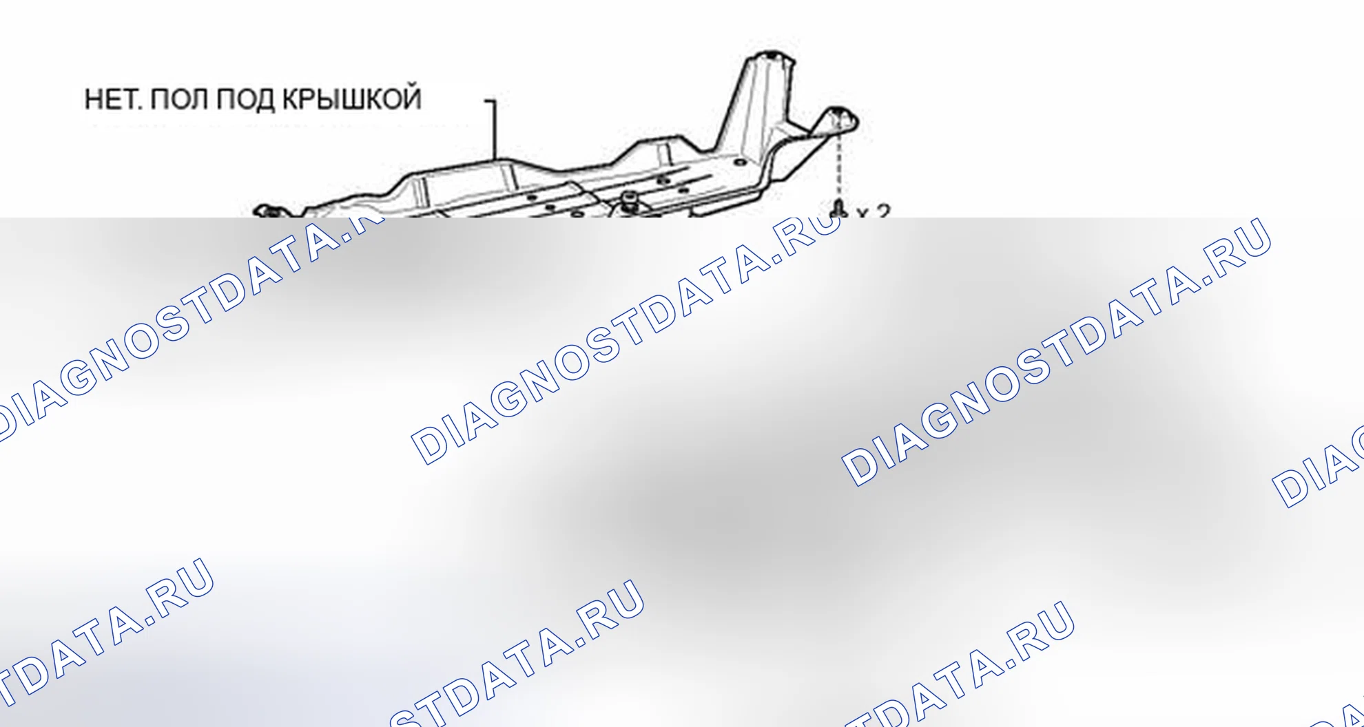 Рис. 129: ИЛЛЮСТРАЦИЯ. Toyota Avalon XX40